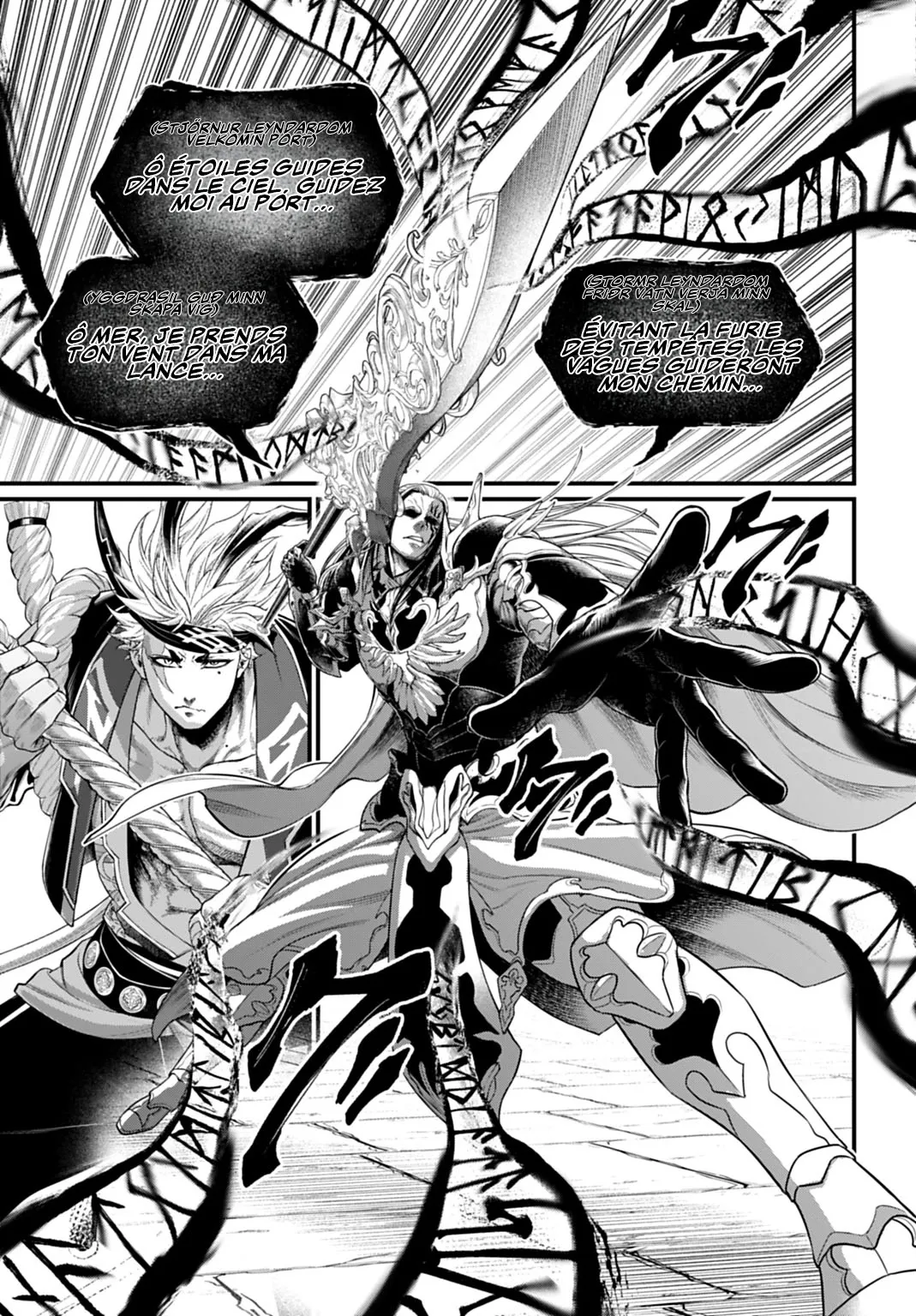 Shuumatsu no Valkyrie - 114 - 697a69a0b5945.webp
