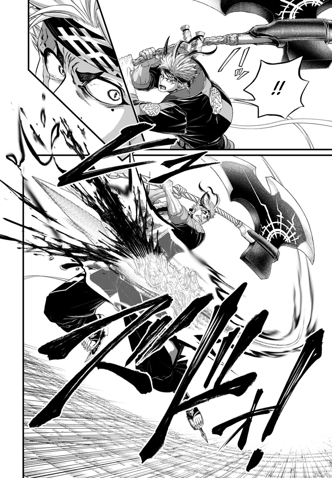 Shuumatsu no Valkyrie - 114 - 697a69a7ba41a.webp