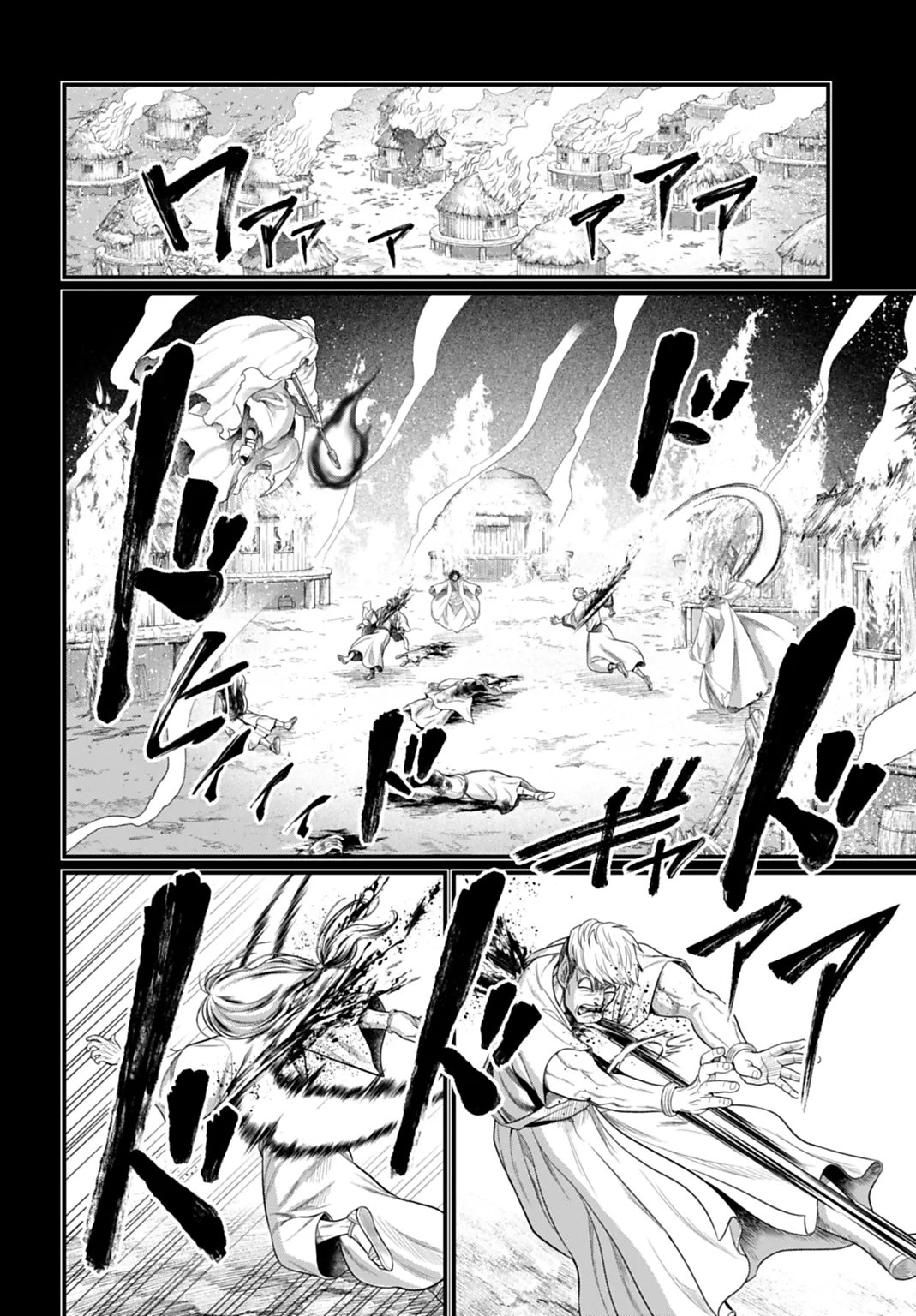 Shuumatsu no Valkyrie - 114 - 697a69af0ba92.webp
