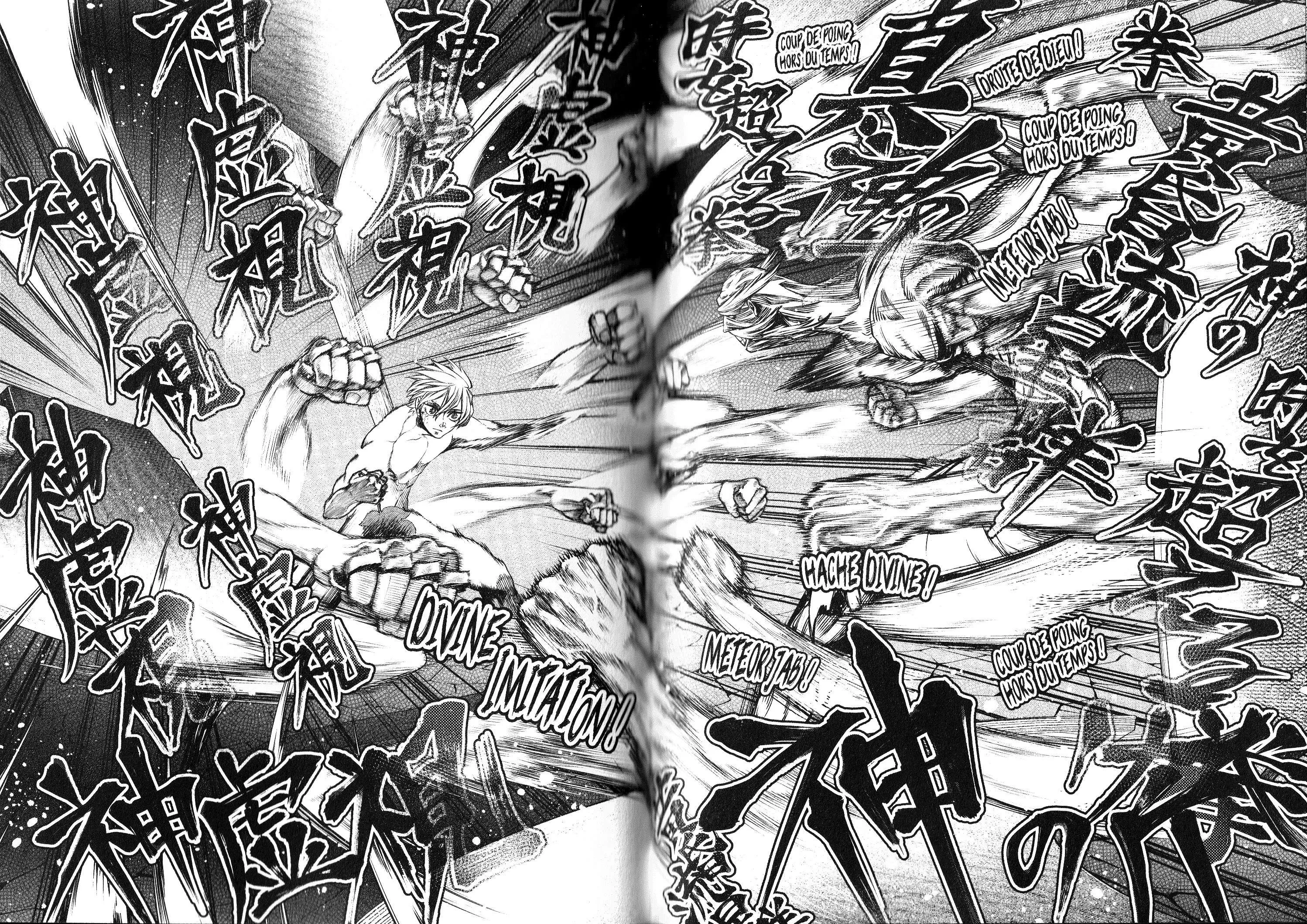 Shuumatsu no Valkyrie - 12 - 67d31d0014a80.webp