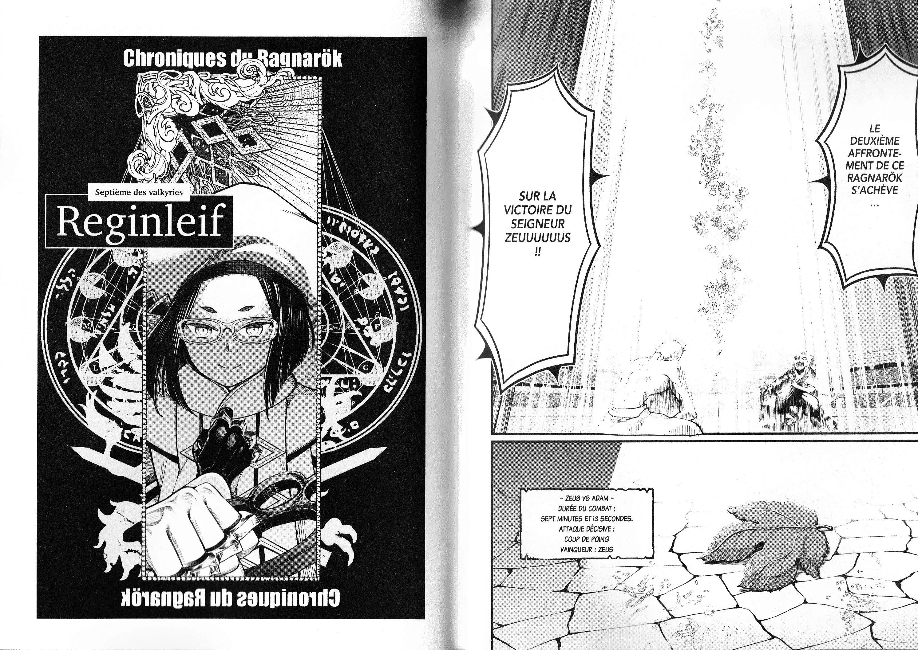 Shuumatsu no Valkyrie - 12 - 67d31d17c0d31.webp