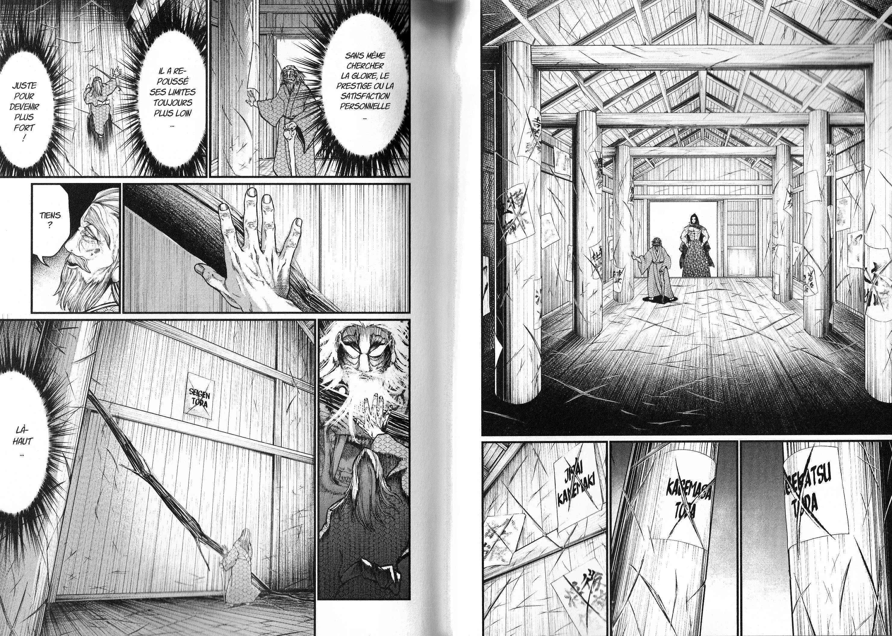 Shuumatsu no Valkyrie - 16 - 67d31d6704a80.webp