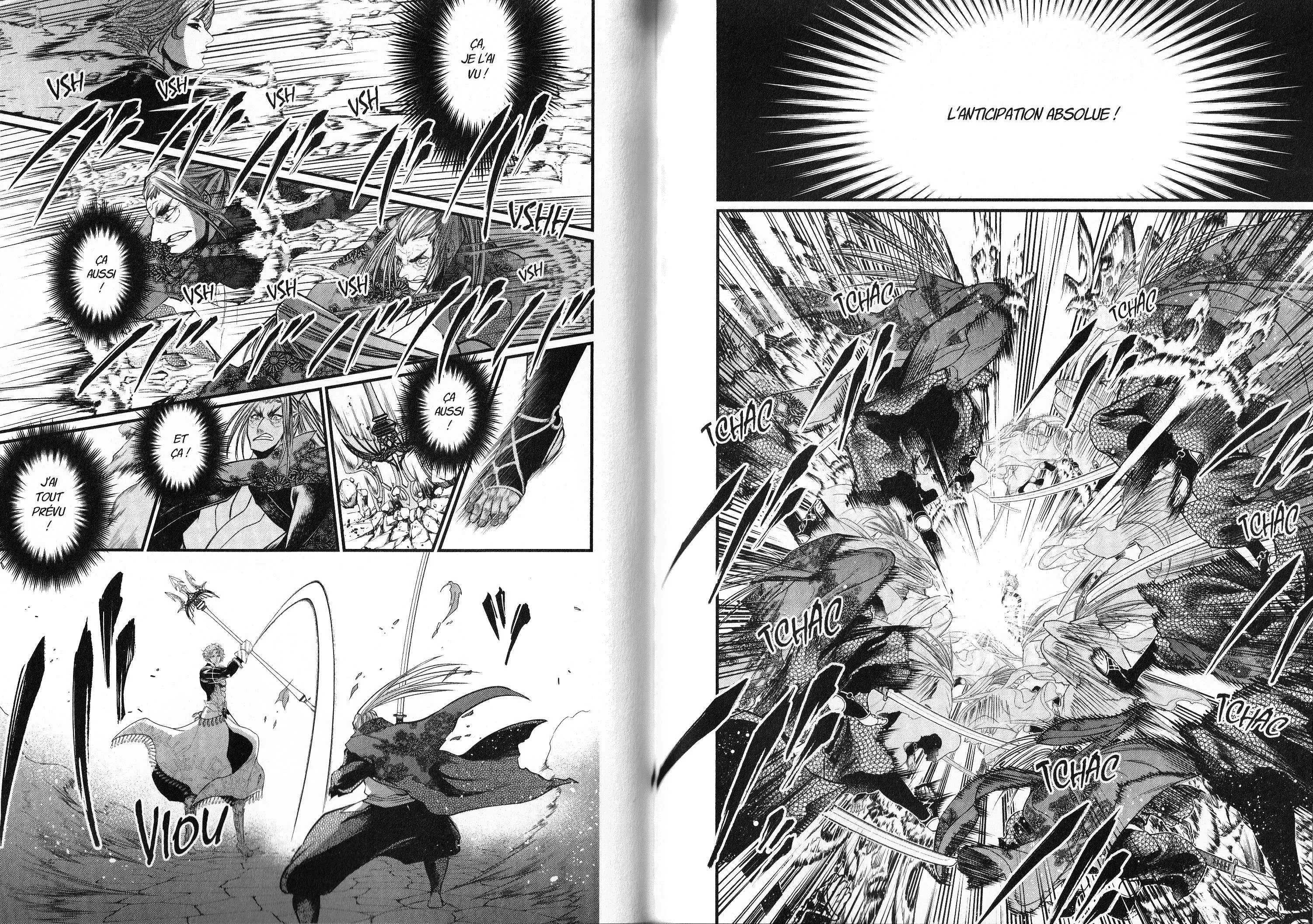 Shuumatsu no Valkyrie - 17 - 67d31d8133a6d.webp