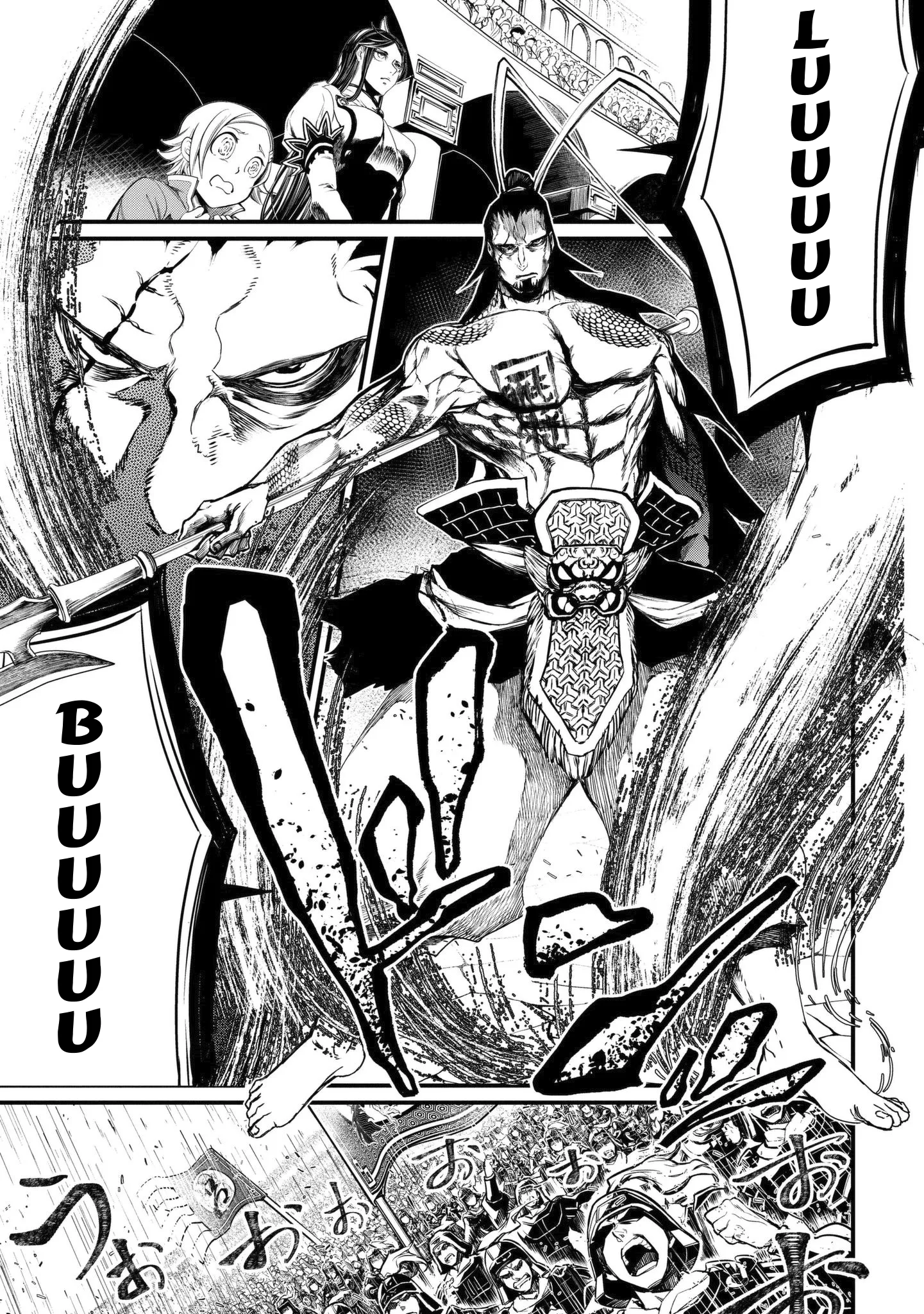 Shuumatsu no Valkyrie - 2.1 - 67d329f3e0eb0.webp