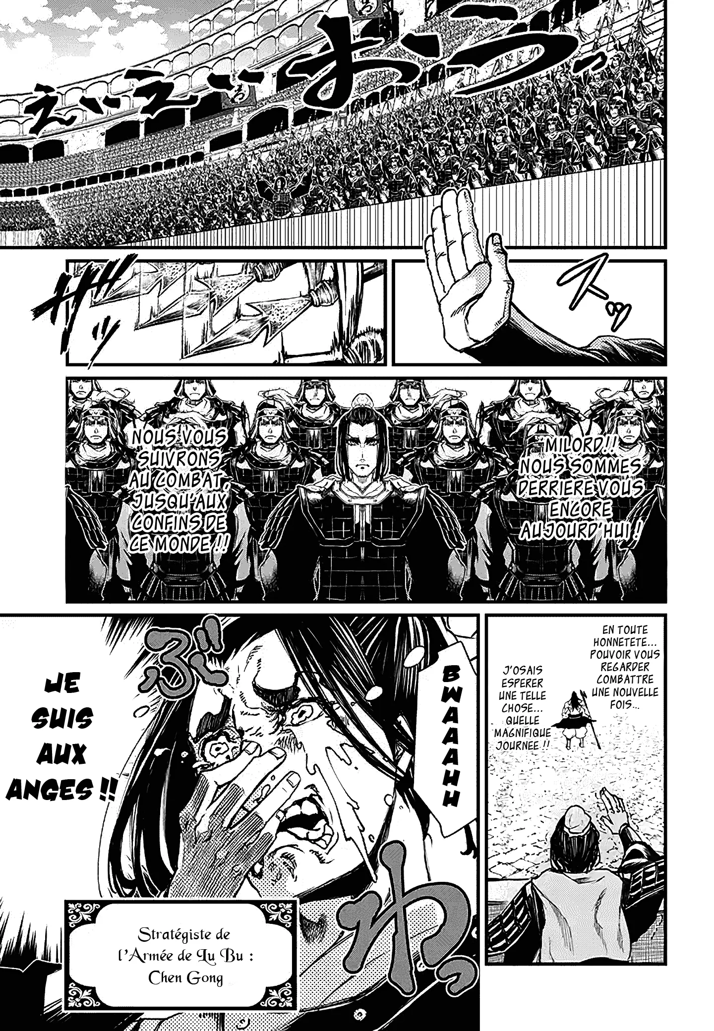 Shuumatsu no Valkyrie - 2.1 - 67d329f6304af.webp
