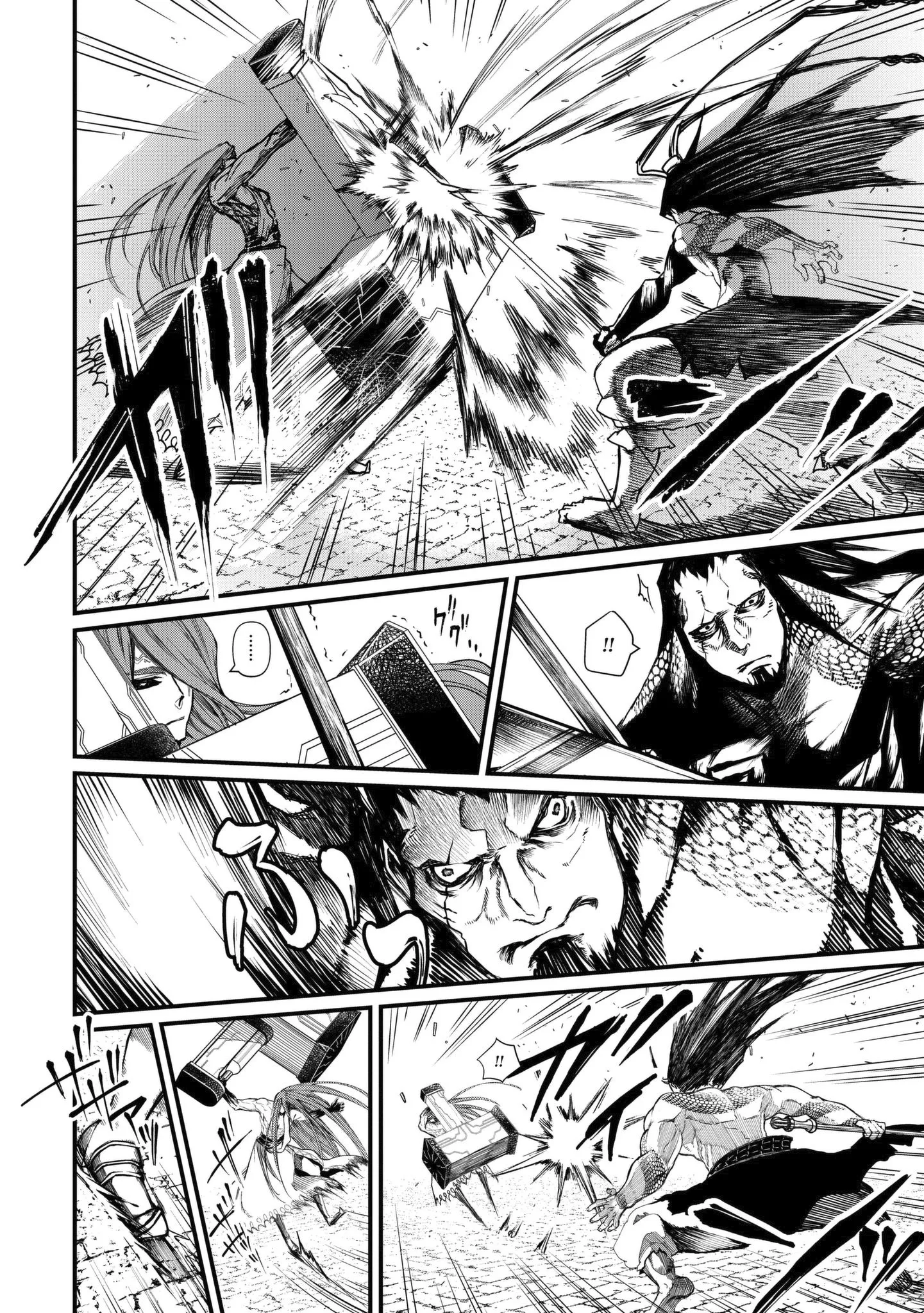 Shuumatsu no Valkyrie - 2.1 - 67d329fae8f49.webp