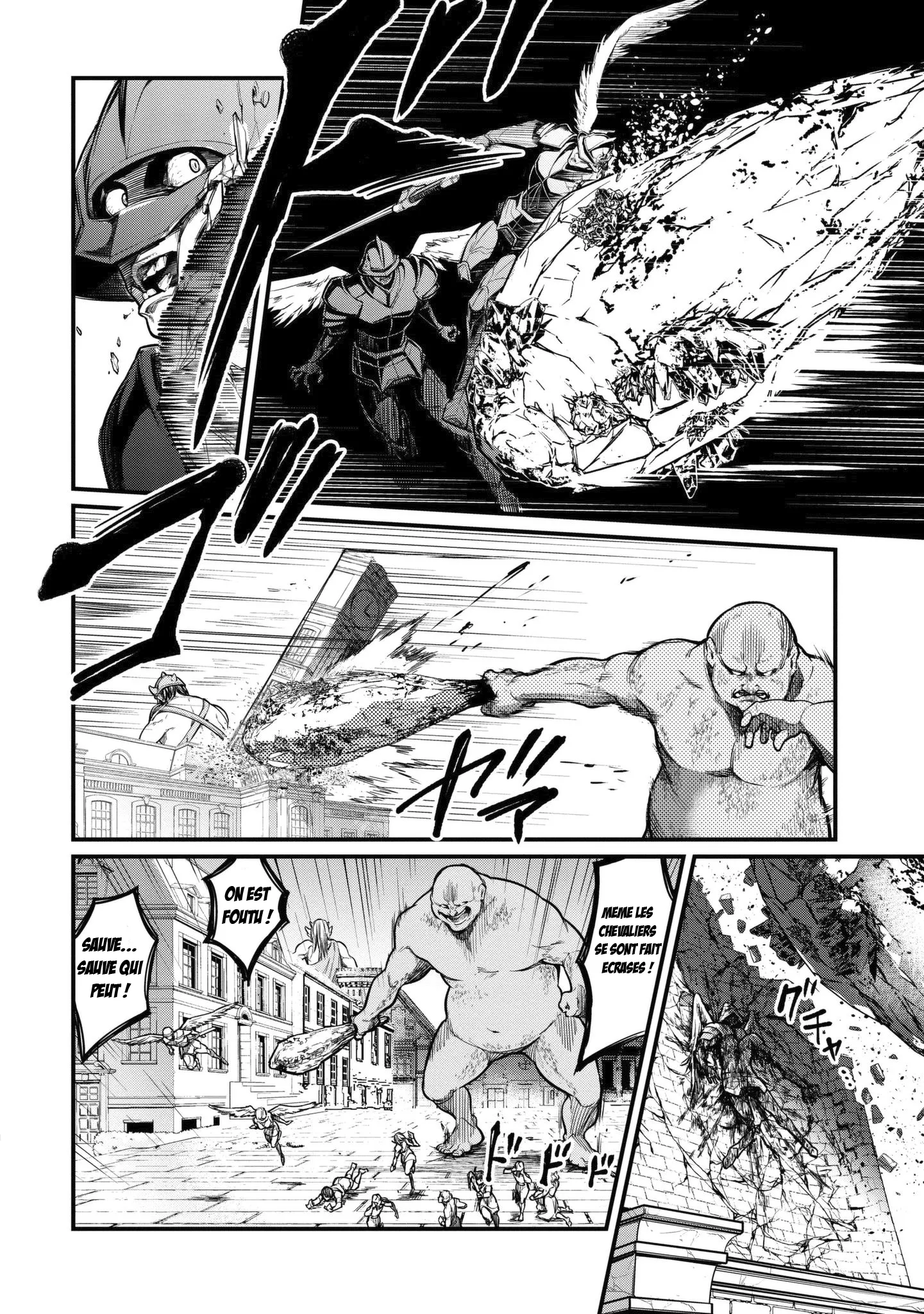 Shuumatsu no Valkyrie - 2.2 - 67d32a0571fc6.webp