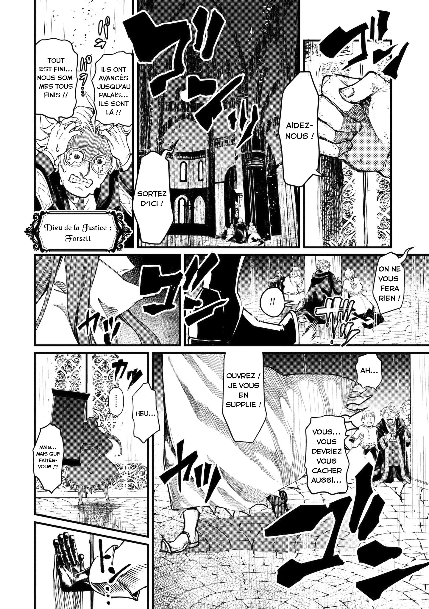 Shuumatsu no Valkyrie - 2.2 - 67d32a082a76e.webp