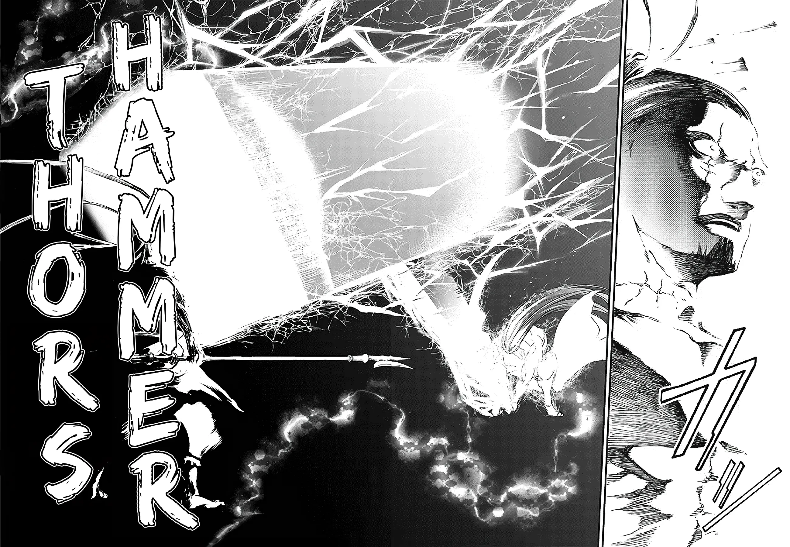 Shuumatsu no Valkyrie - 2.2 - 67d32a0d37c8f.webp