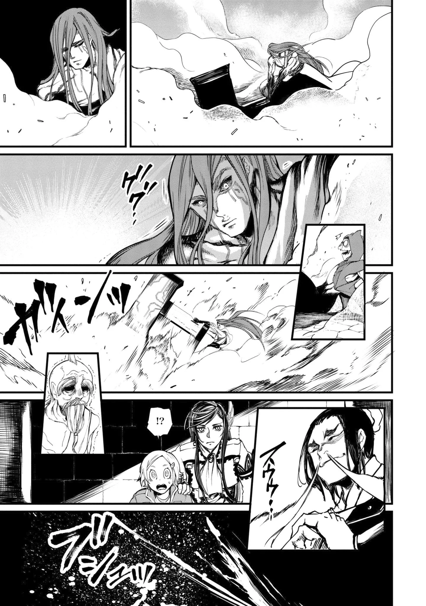 Shuumatsu no Valkyrie - 2.2 - 67d32a10472ba.webp