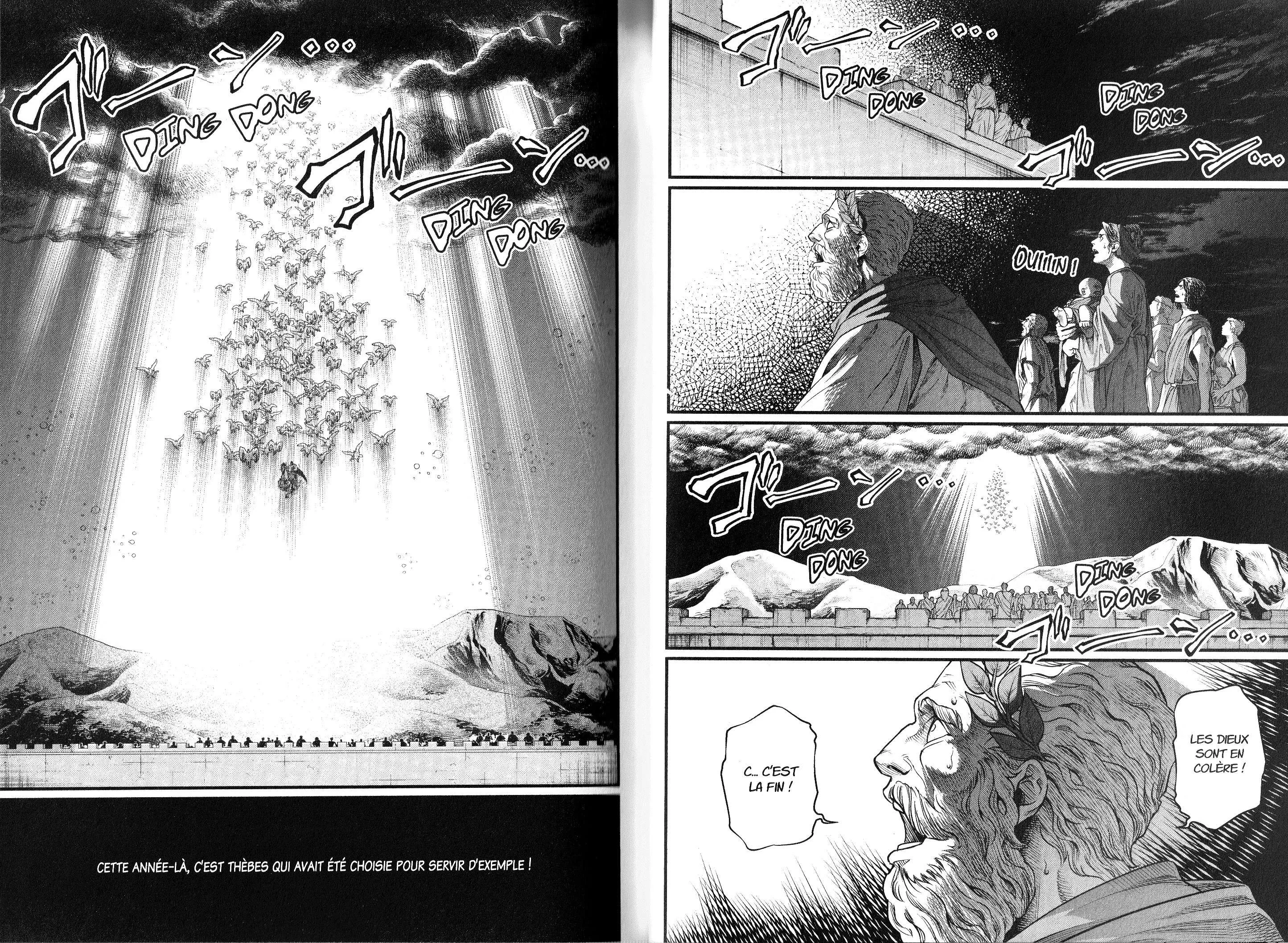 Shuumatsu no Valkyrie - 22 - 67d31e2d71ff3.webp