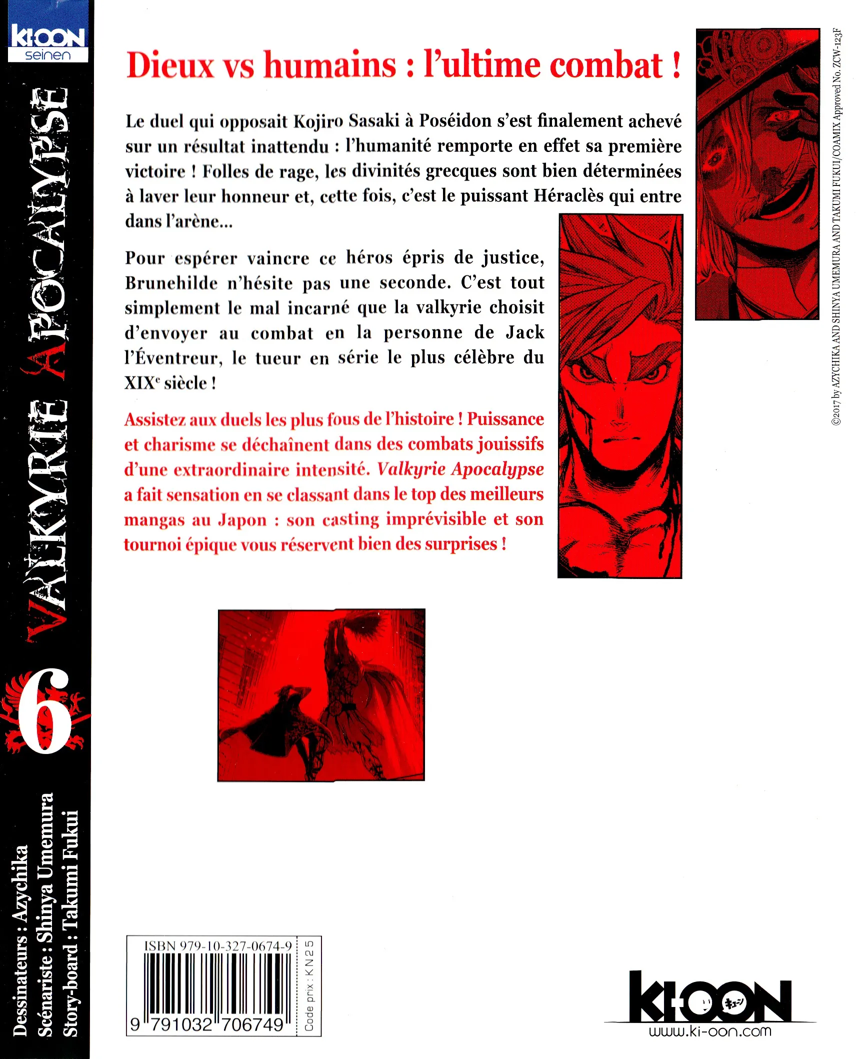 Shuumatsu no Valkyrie - 25 - 67d31e9c2b95d.webp