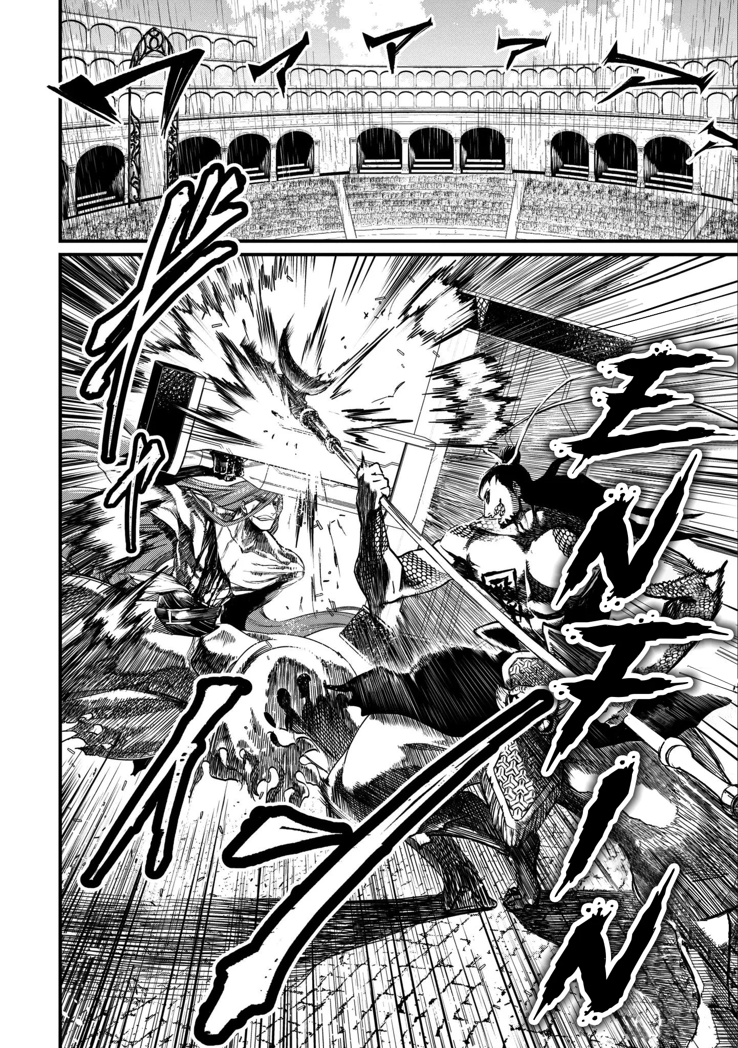 Shuumatsu no Valkyrie - 3 - 67d32a1c448d3.webp