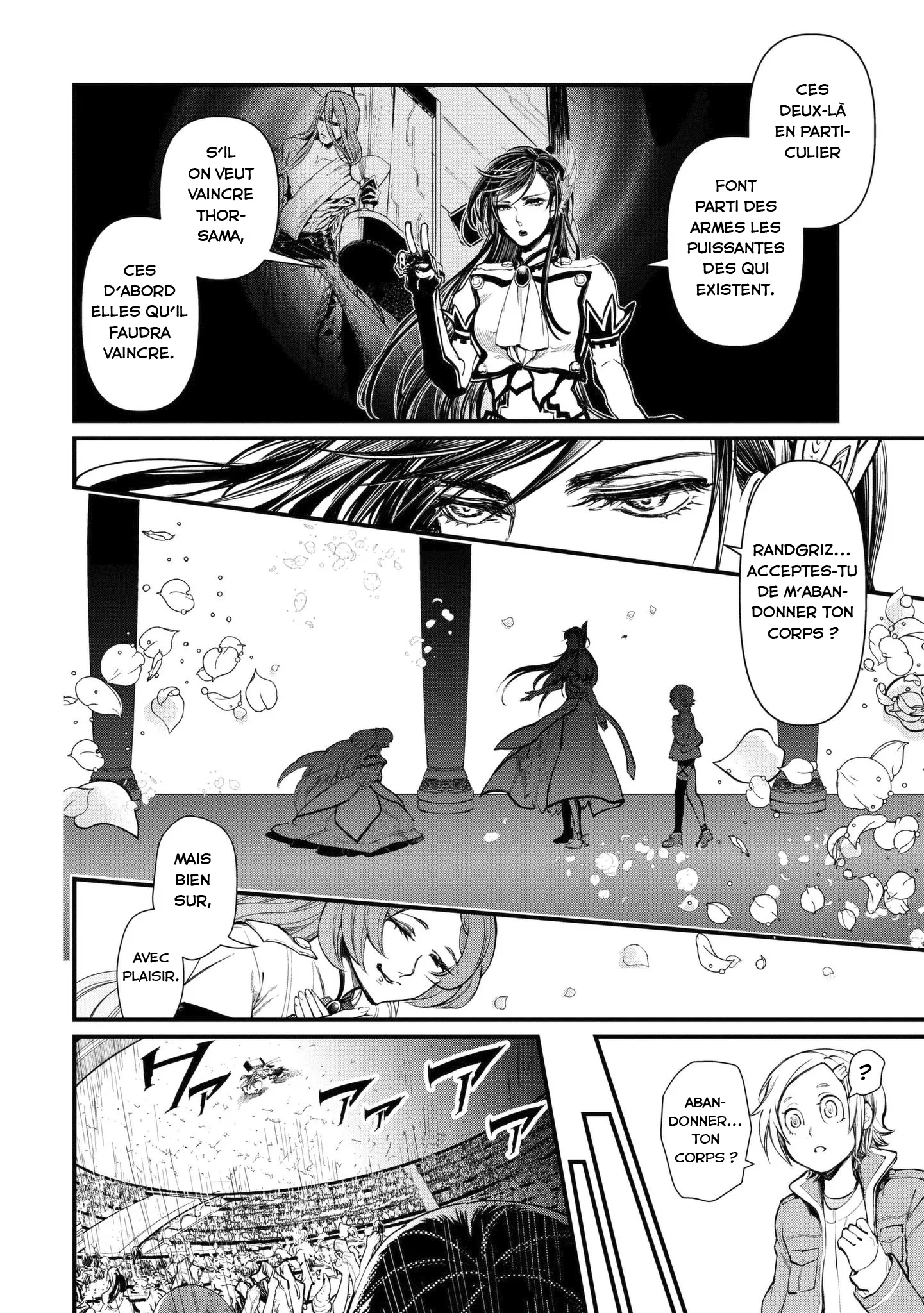Shuumatsu no Valkyrie - 3 - 67d32a215f29f.webp