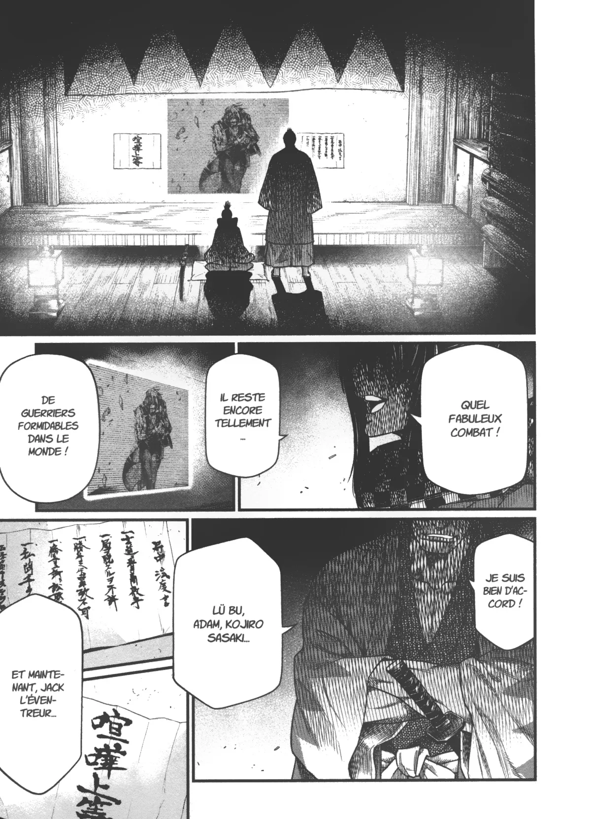 Shuumatsu no Valkyrie - 30 - 67d31f16c049e.webp