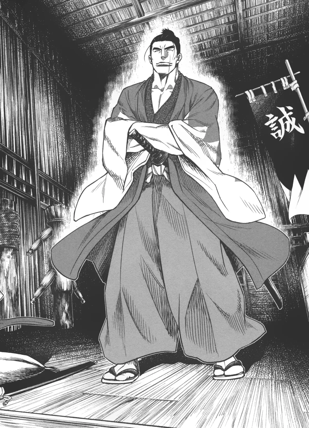 Shuumatsu no Valkyrie - 30 - 67d31f17d8c9a.webp