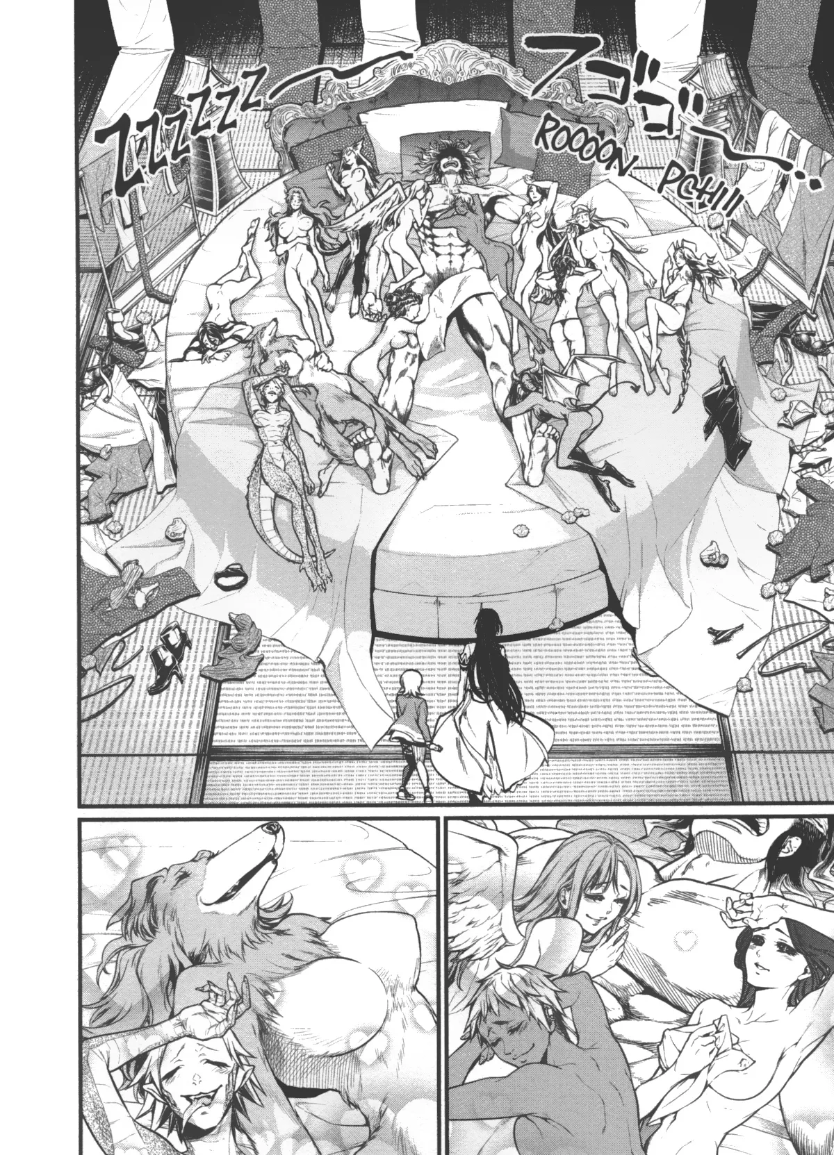 Shuumatsu no Valkyrie - 31 - 67d31f1cb8230.webp