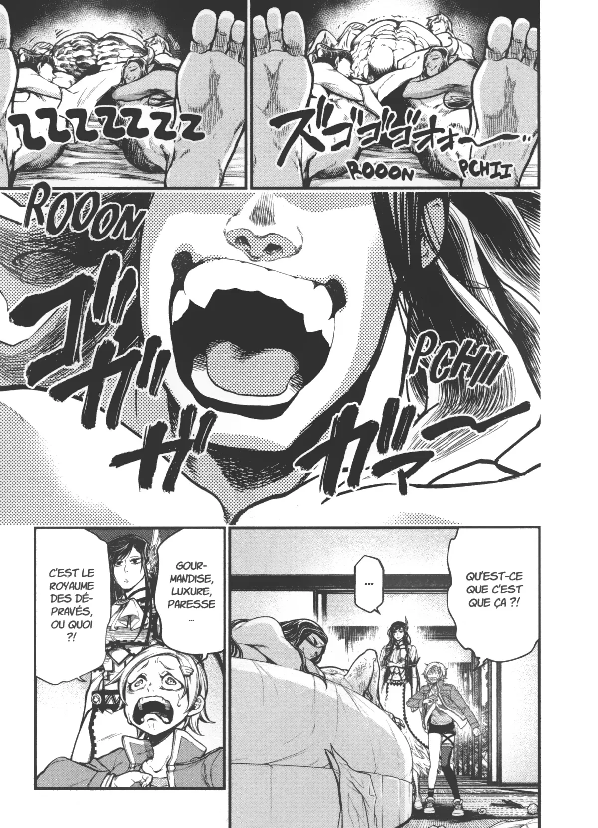 Shuumatsu no Valkyrie - 31 - 67d31f1d1c3b1.webp