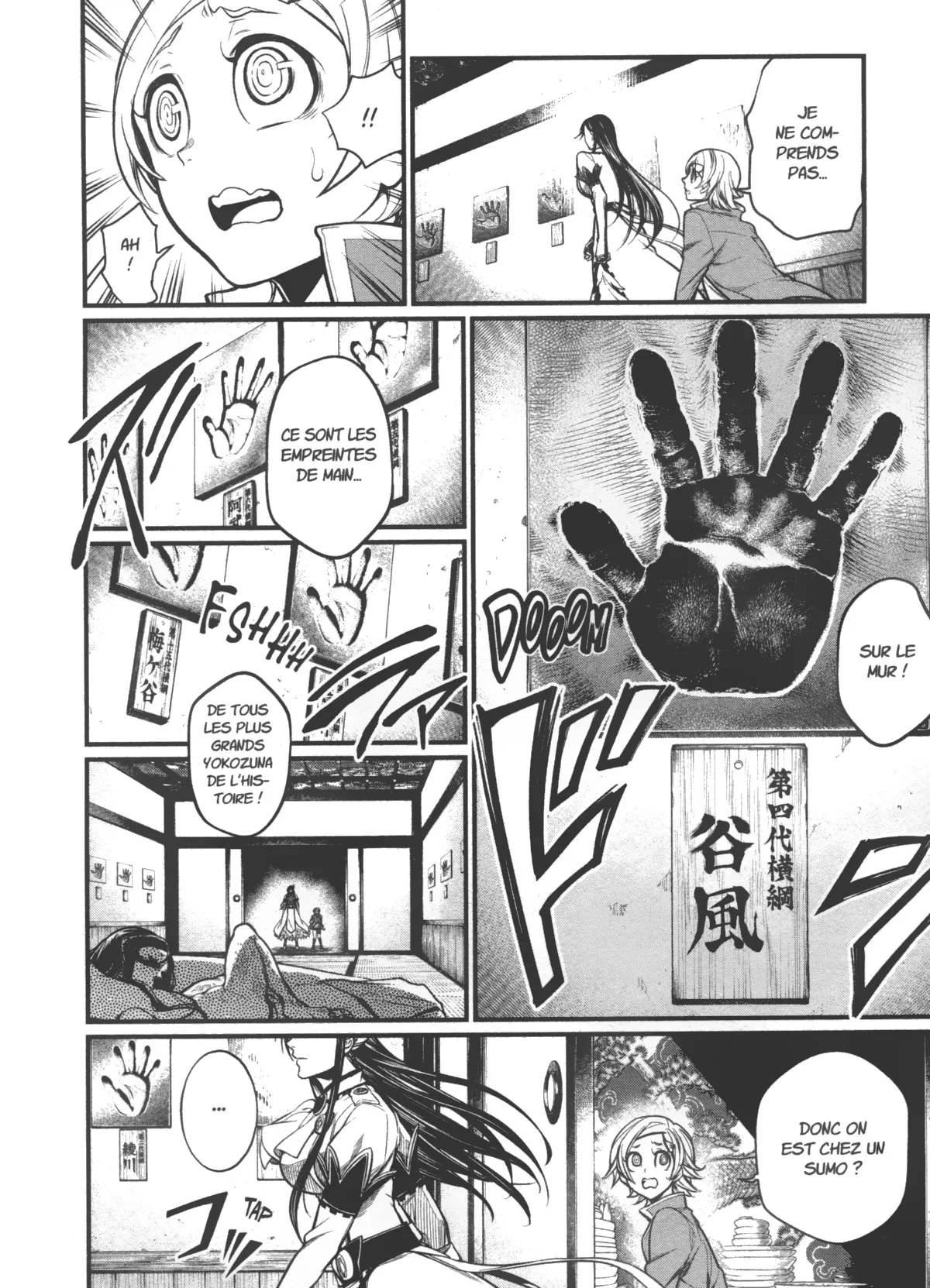 Shuumatsu no Valkyrie - 31 - 67d31f1d709bd.webp