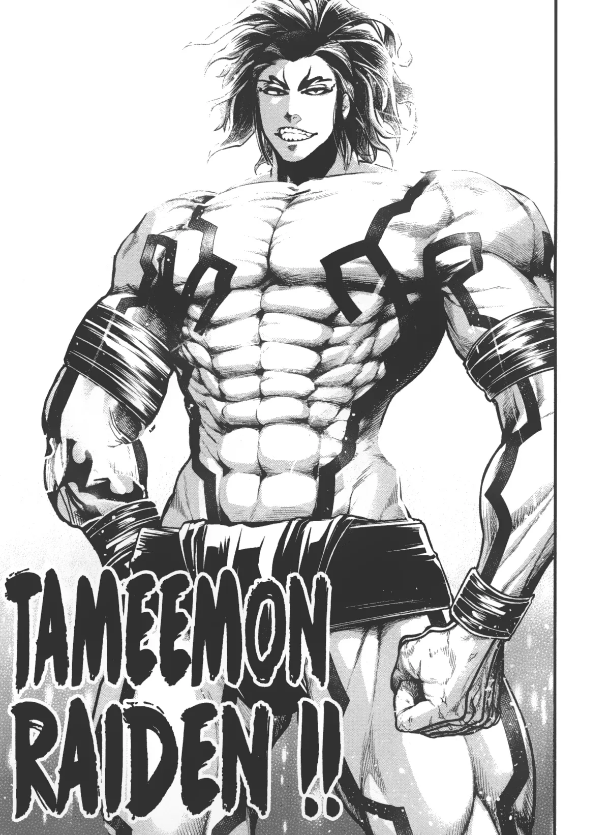 Shuumatsu no Valkyrie - 31 - 67d31f256981d.webp