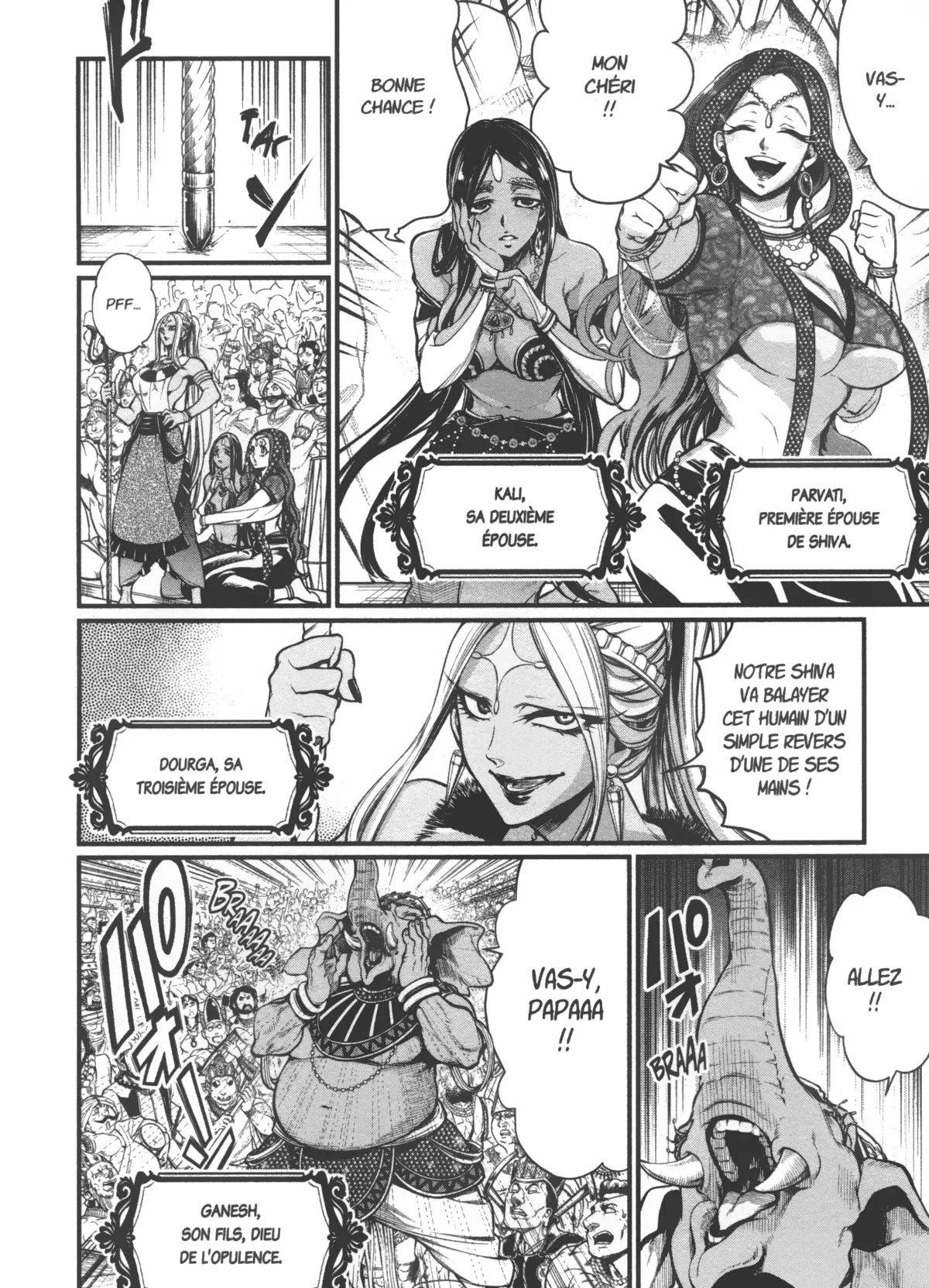 Shuumatsu no Valkyrie - 32 - 67d31f29a76b3.webp