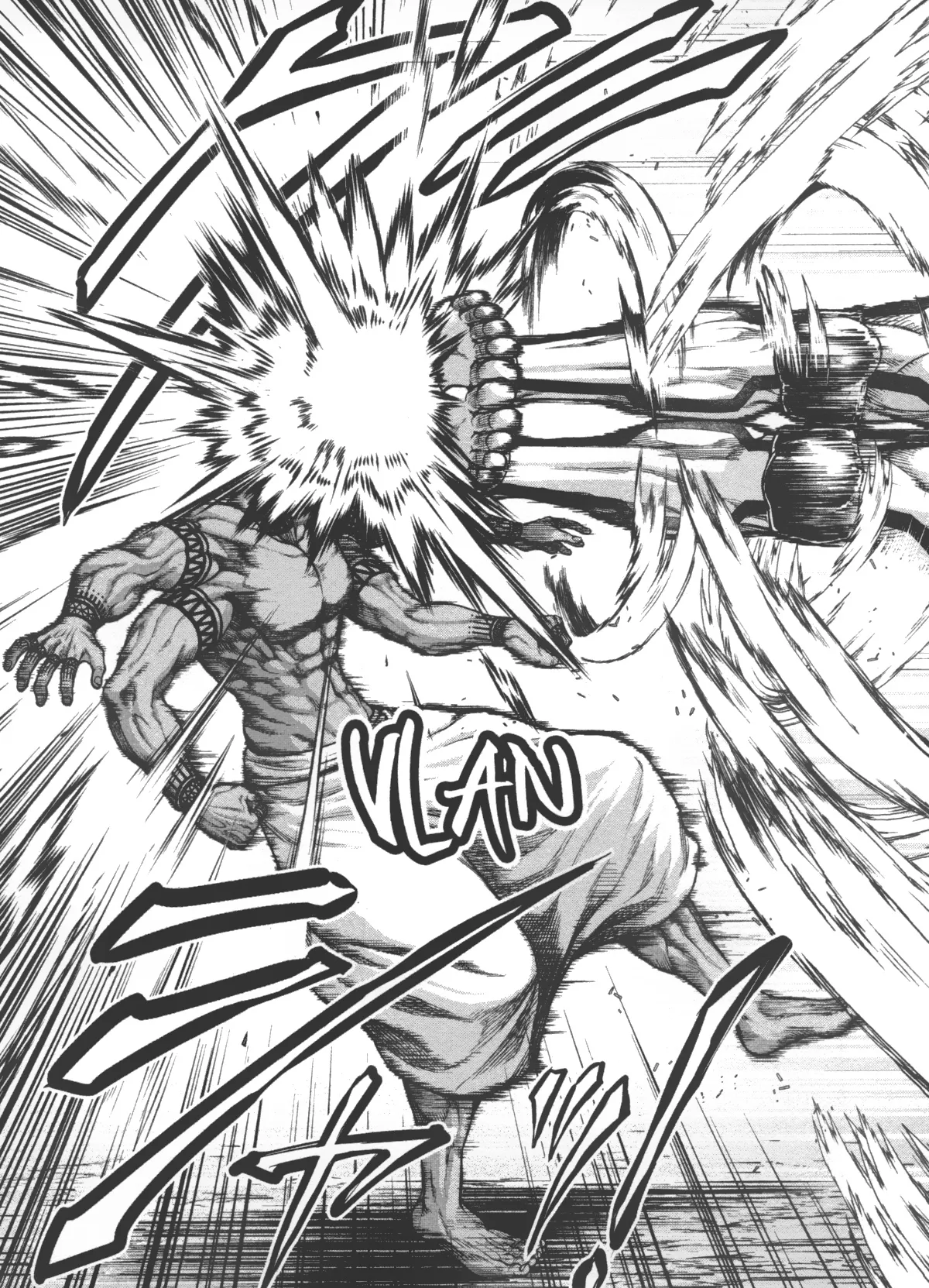 Shuumatsu no Valkyrie - 32 - 67d31f2e543ca.webp