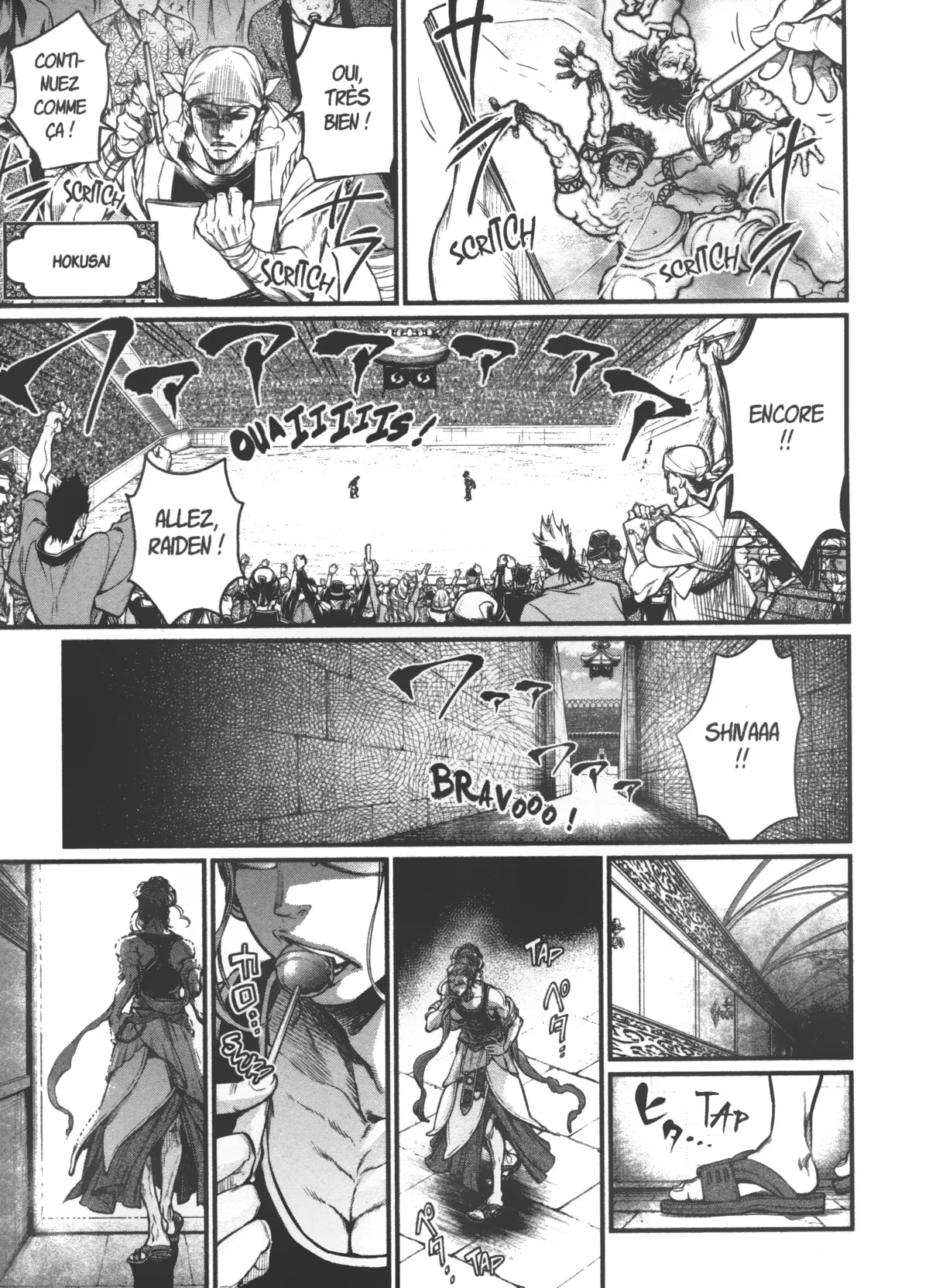 Shuumatsu no Valkyrie - 32 - 67d31f344a038.webp