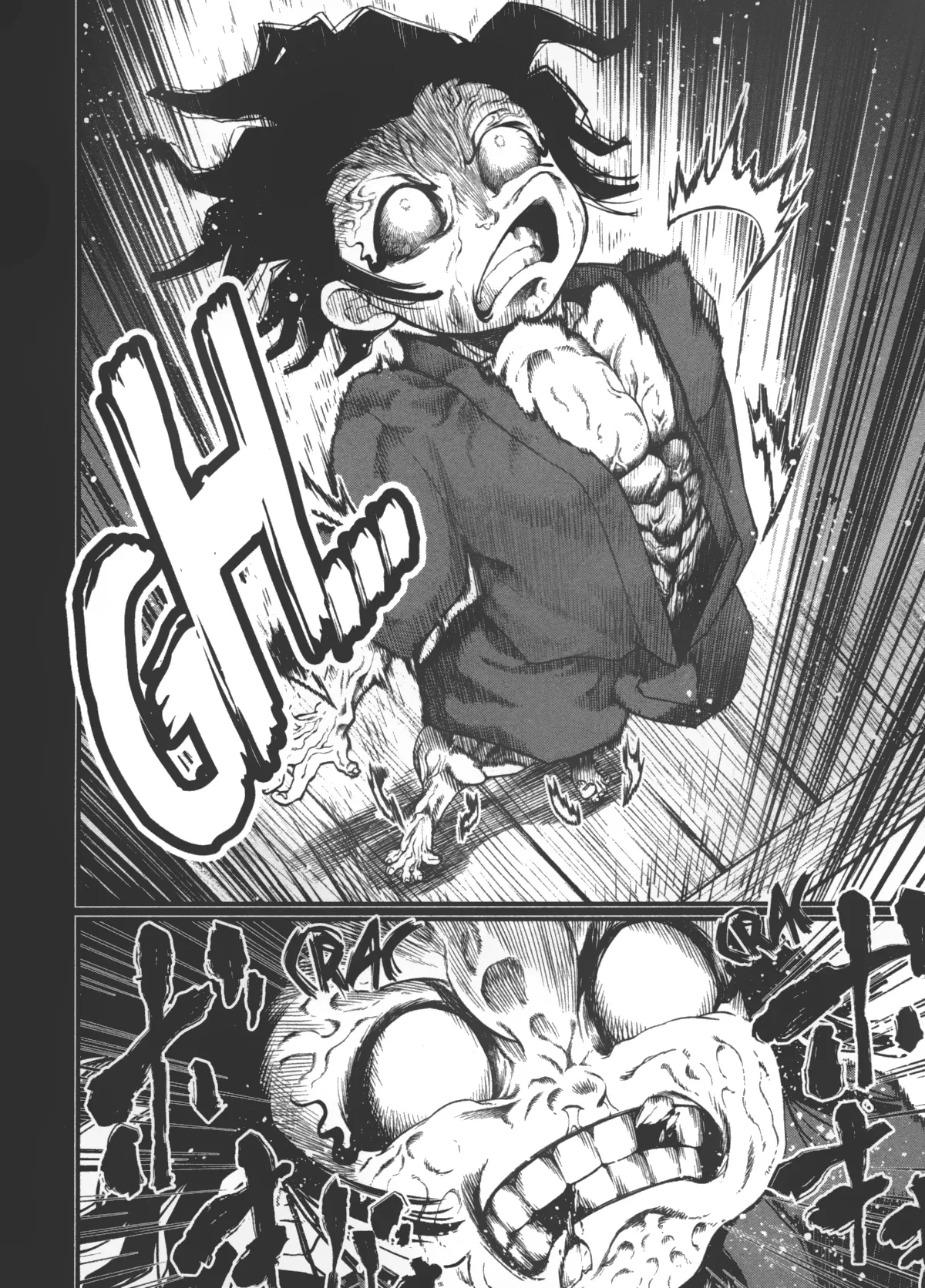 Shuumatsu no Valkyrie - 33 - 67d31f396c0d8.webp