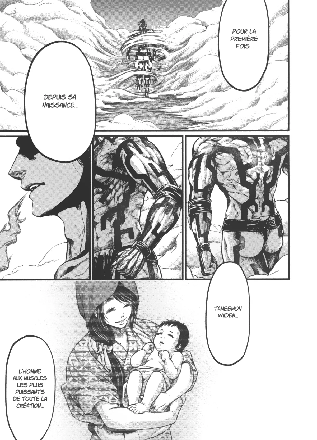 Shuumatsu no Valkyrie - 33 - 67d31f3f76f1a.webp