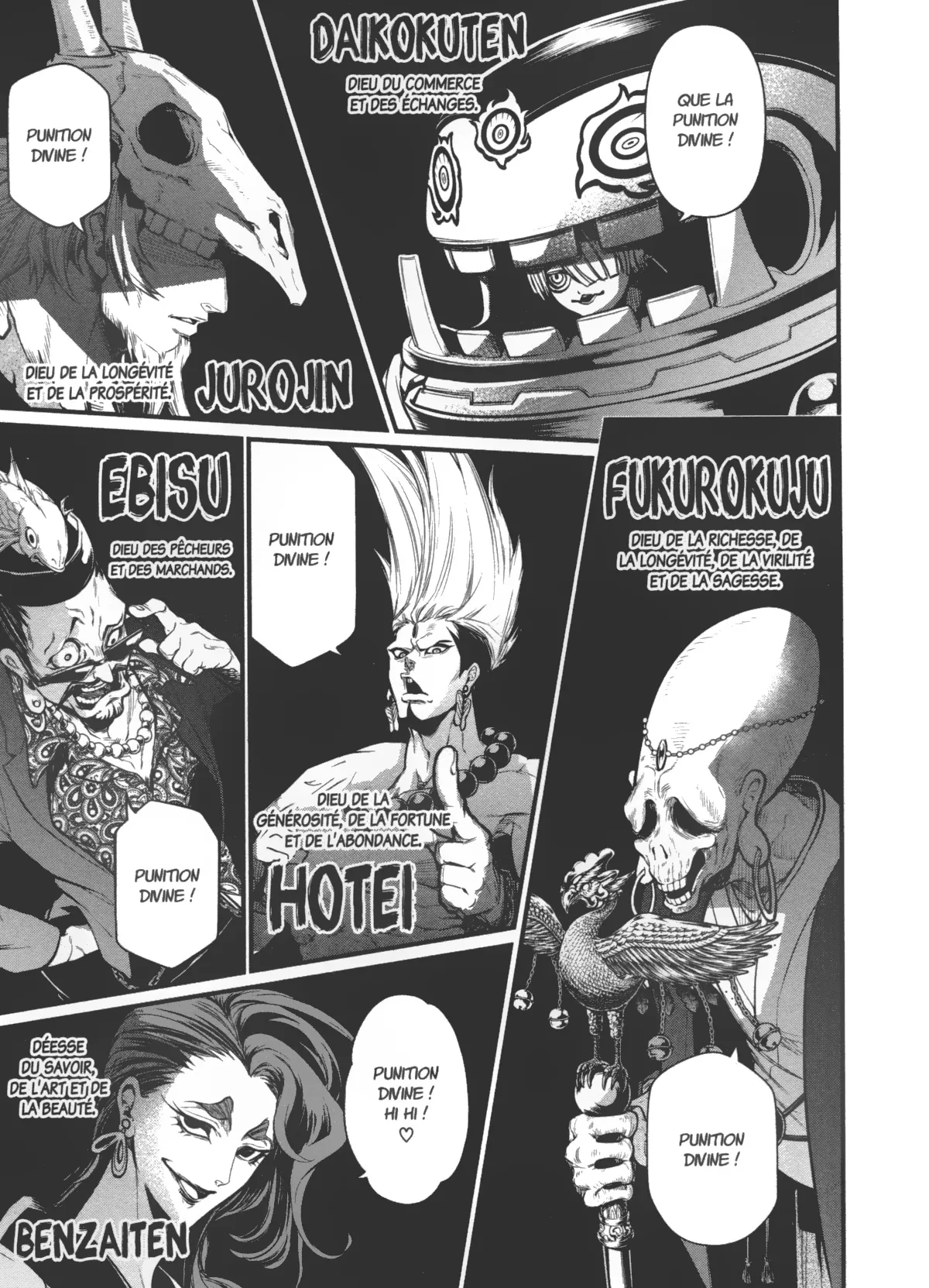 Shuumatsu no Valkyrie - 33 - 67d31f47dc61f.webp
