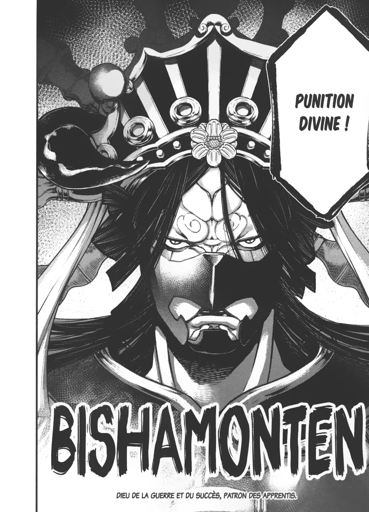 Shuumatsu no Valkyrie - 33 - 67d31f483f079.webp