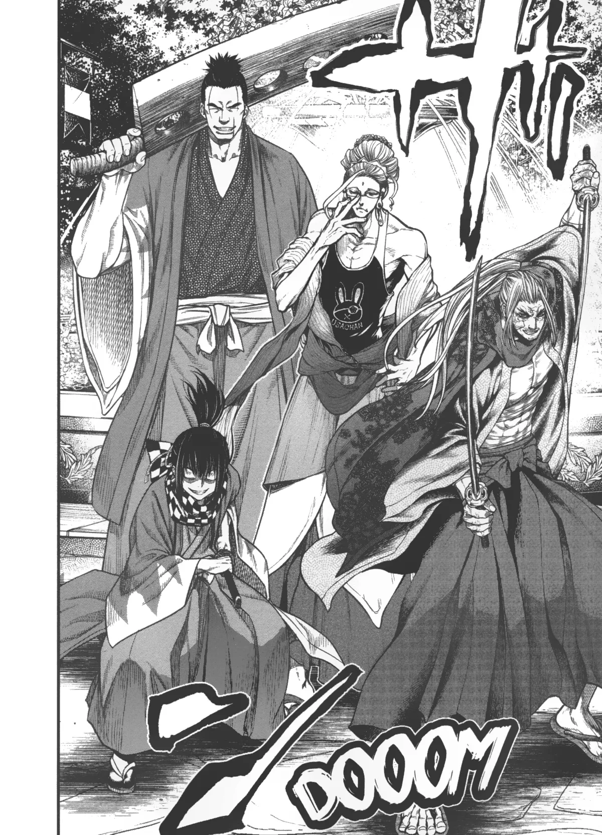 Shuumatsu no Valkyrie - 33 - 67d31f4dd4c13.webp