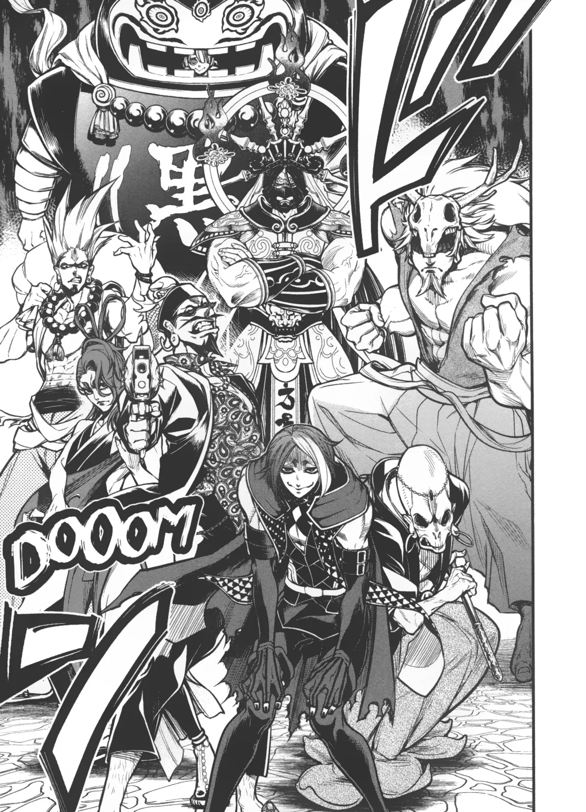 Shuumatsu no Valkyrie - 33 - 67d31f4e4520c.webp