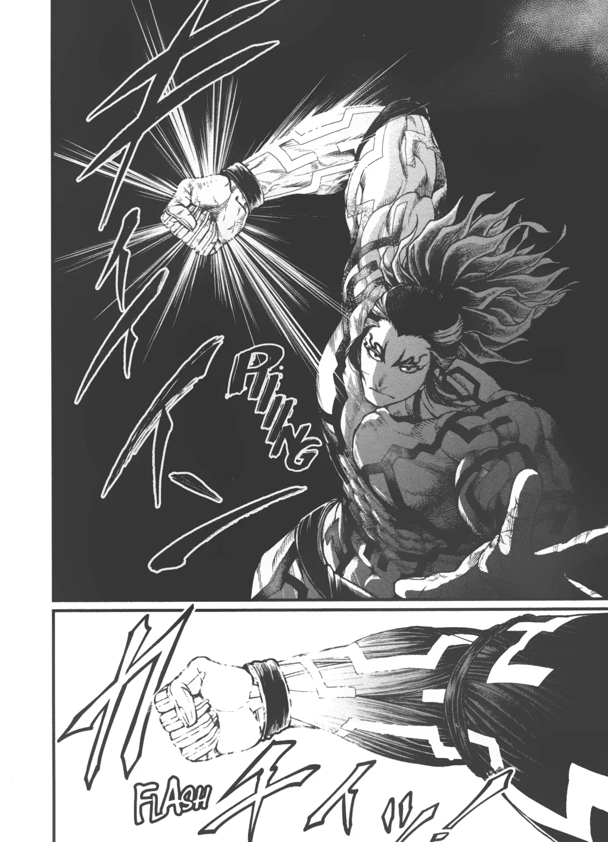 Shuumatsu no Valkyrie - 35 - 67d31f5e5cffb.webp
