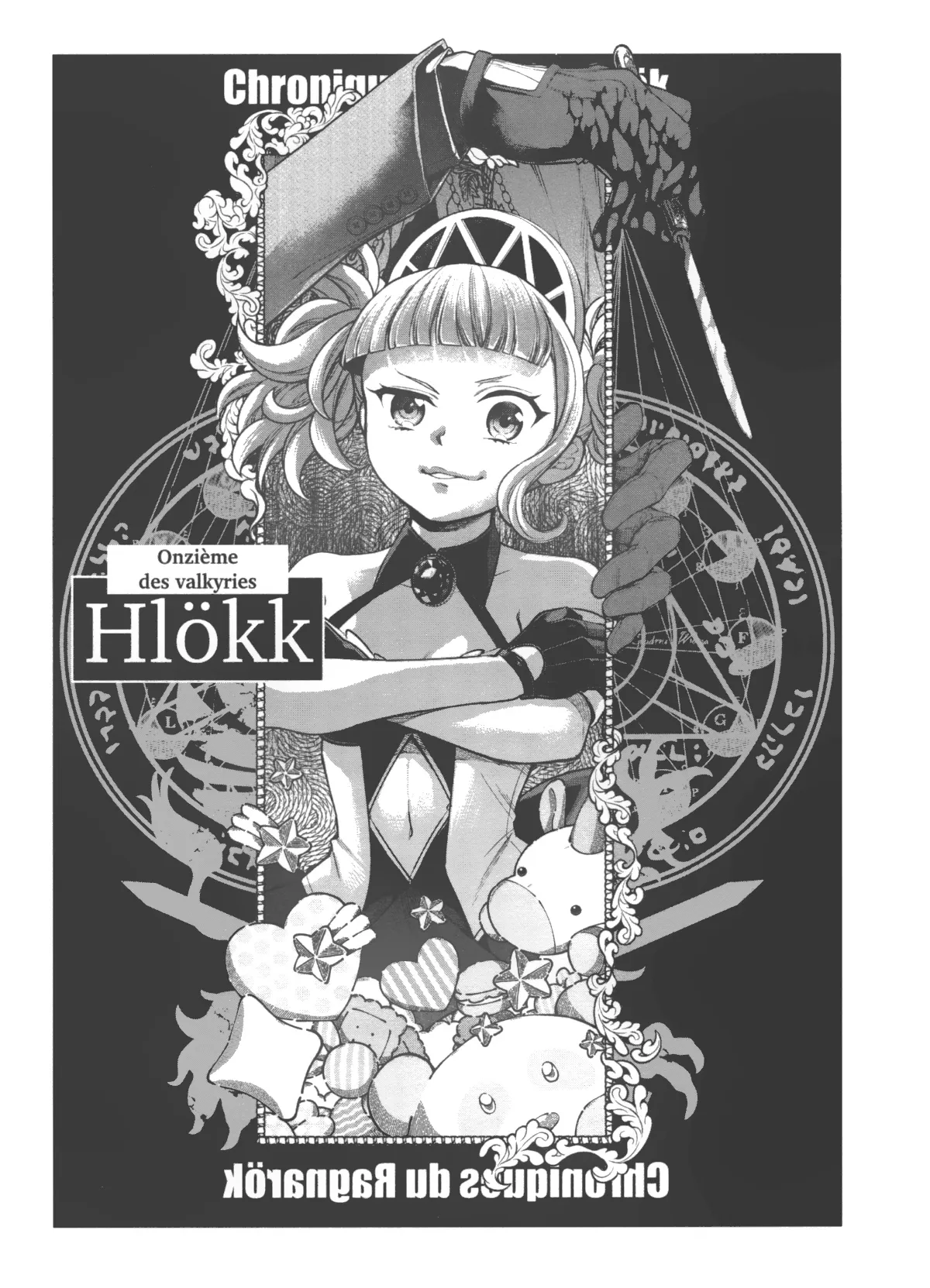 Shuumatsu no Valkyrie - 36 - 67d31f7c63956.webp
