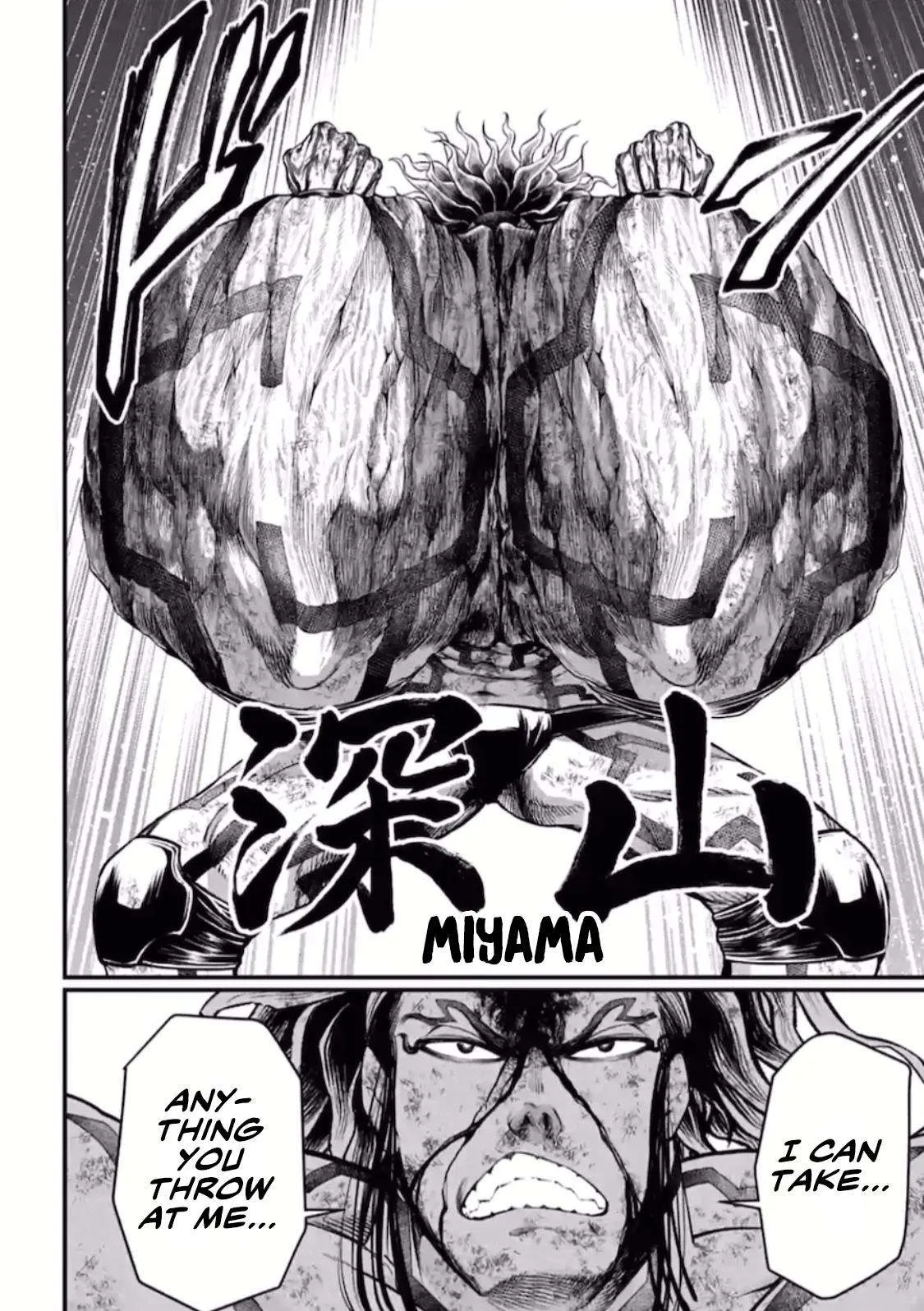 Shuumatsu no Valkyrie - 38 - 67d31f9856f78.webp