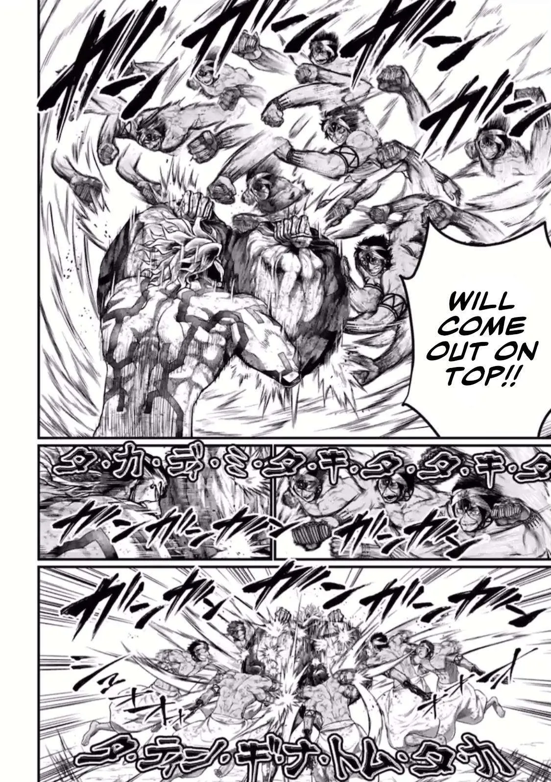 Shuumatsu no Valkyrie - 38 - 67d31f99166af.webp