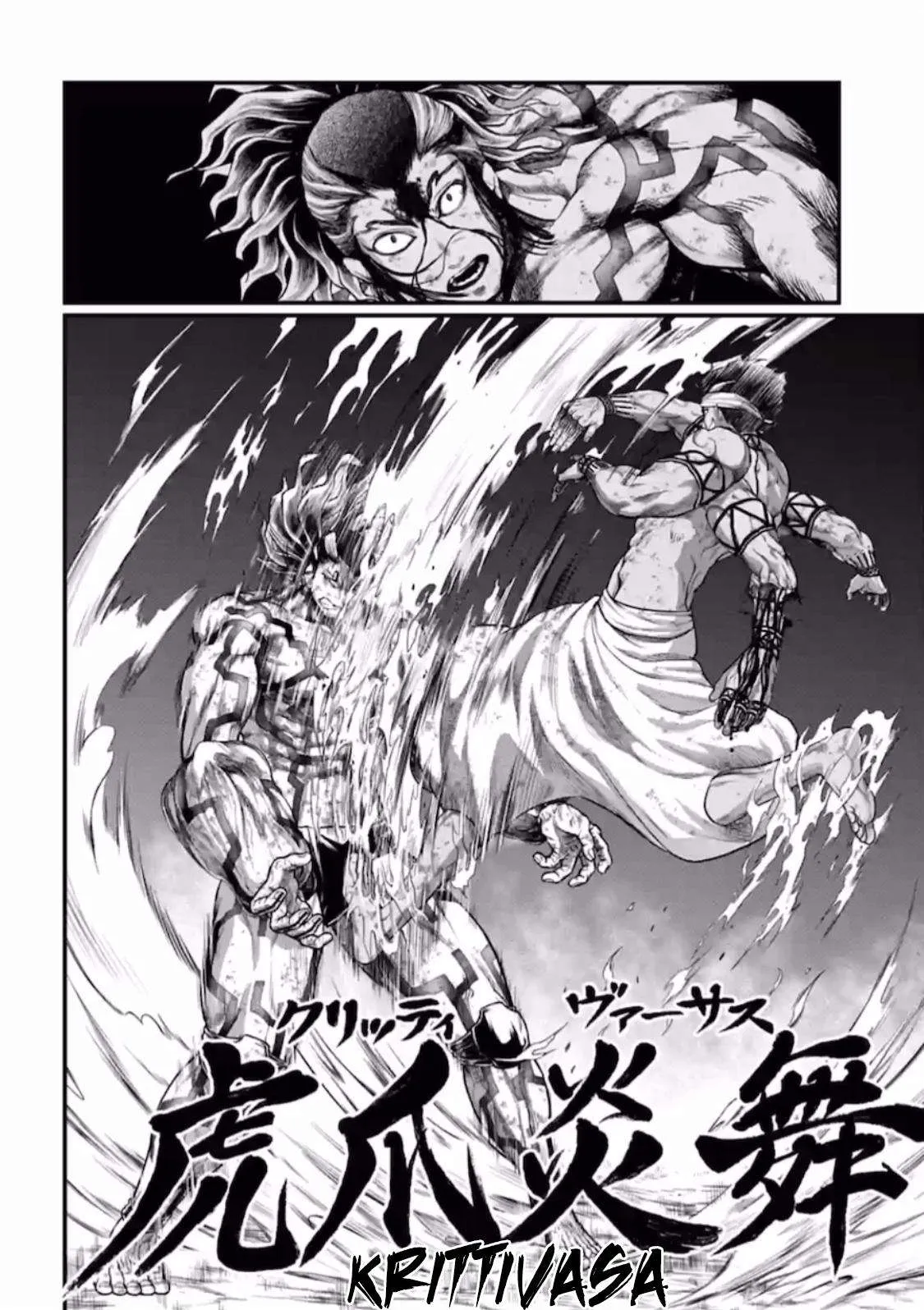 Shuumatsu no Valkyrie - 38 - 67d31f9be32c3.webp
