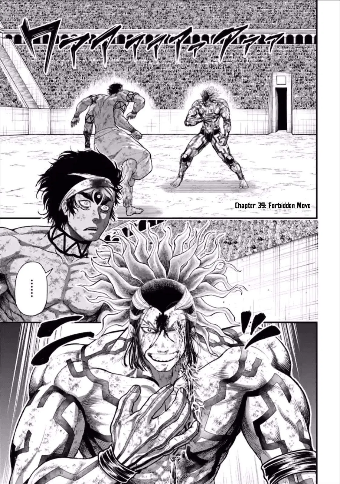 Shuumatsu no Valkyrie - 39 - 67d31f9ee8d4b.webp