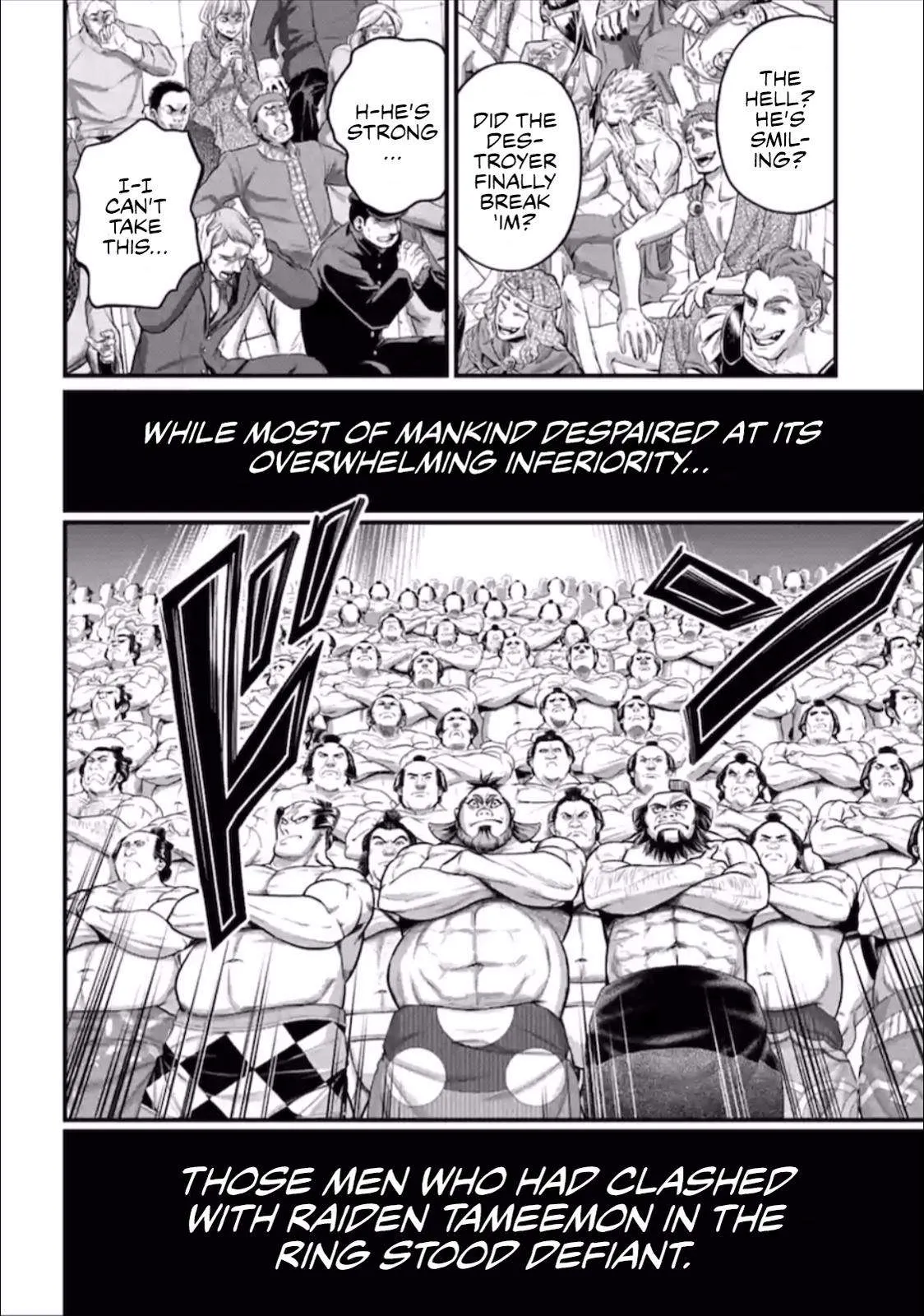 Shuumatsu no Valkyrie - 39 - 67d31f9f4b951.webp