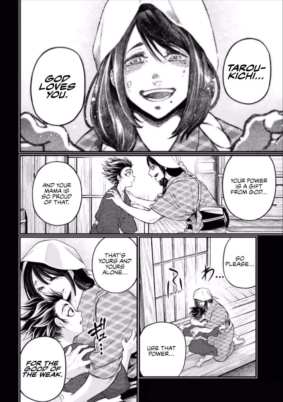 Shuumatsu no Valkyrie - 39 - 67d31fa34b204.webp