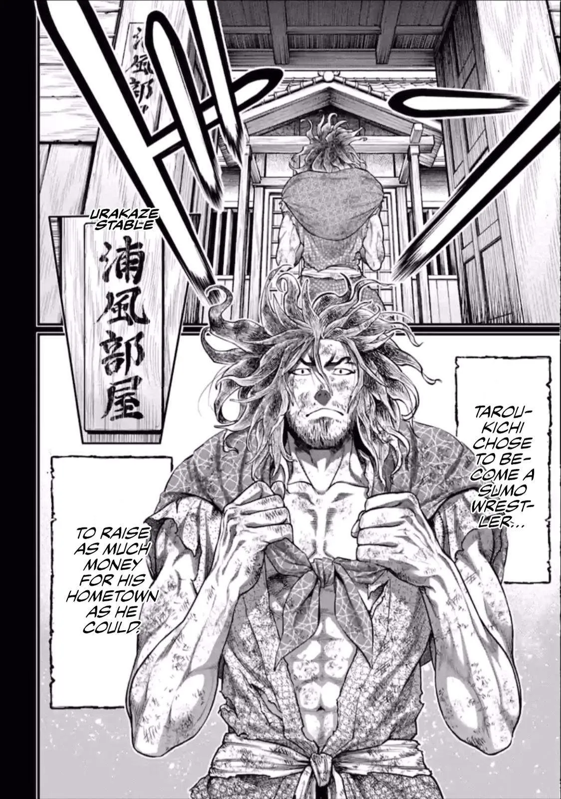 Shuumatsu no Valkyrie - 39 - 67d31fa603512.webp