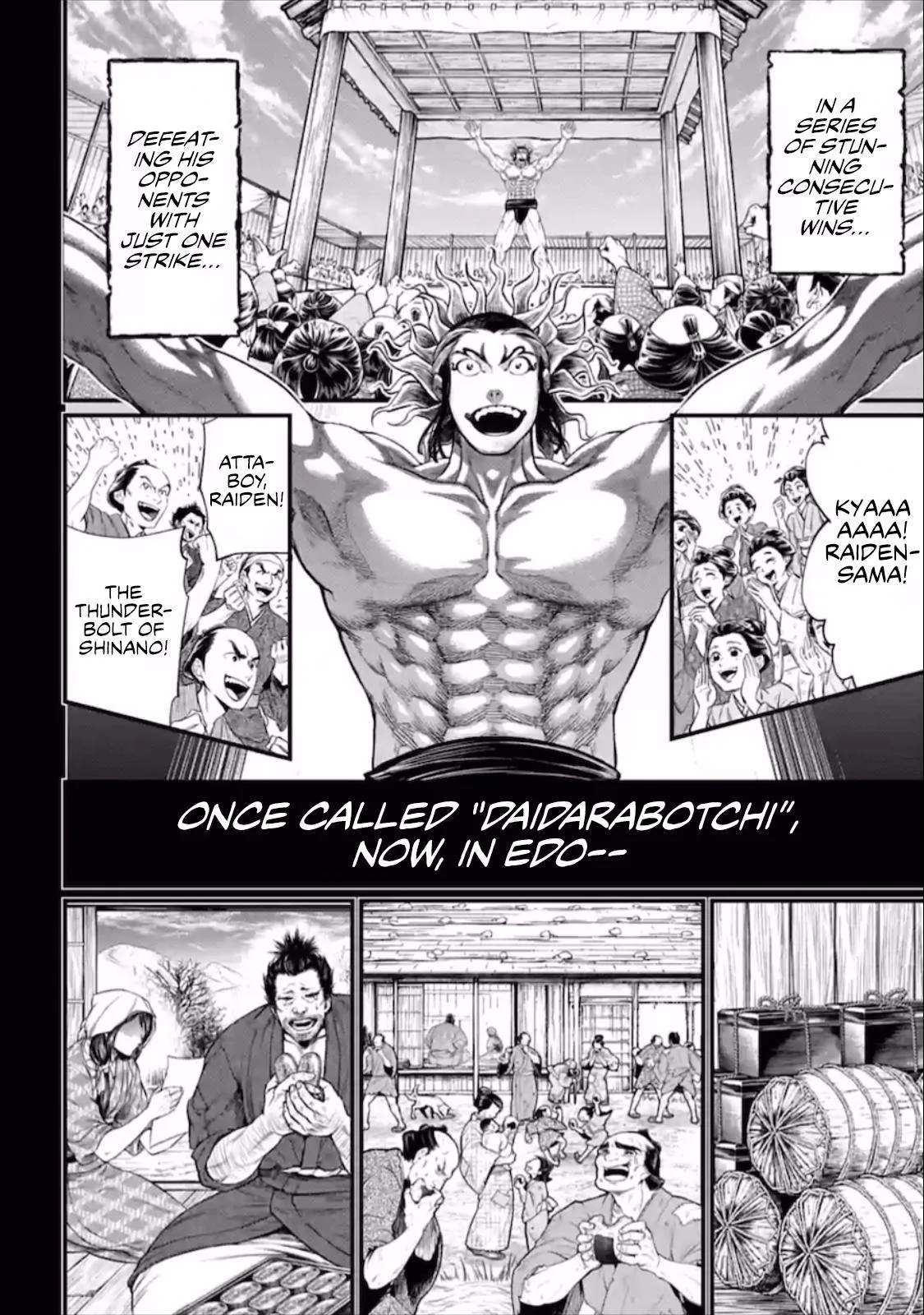 Shuumatsu no Valkyrie - 39 - 67d31fabcc2d1.webp