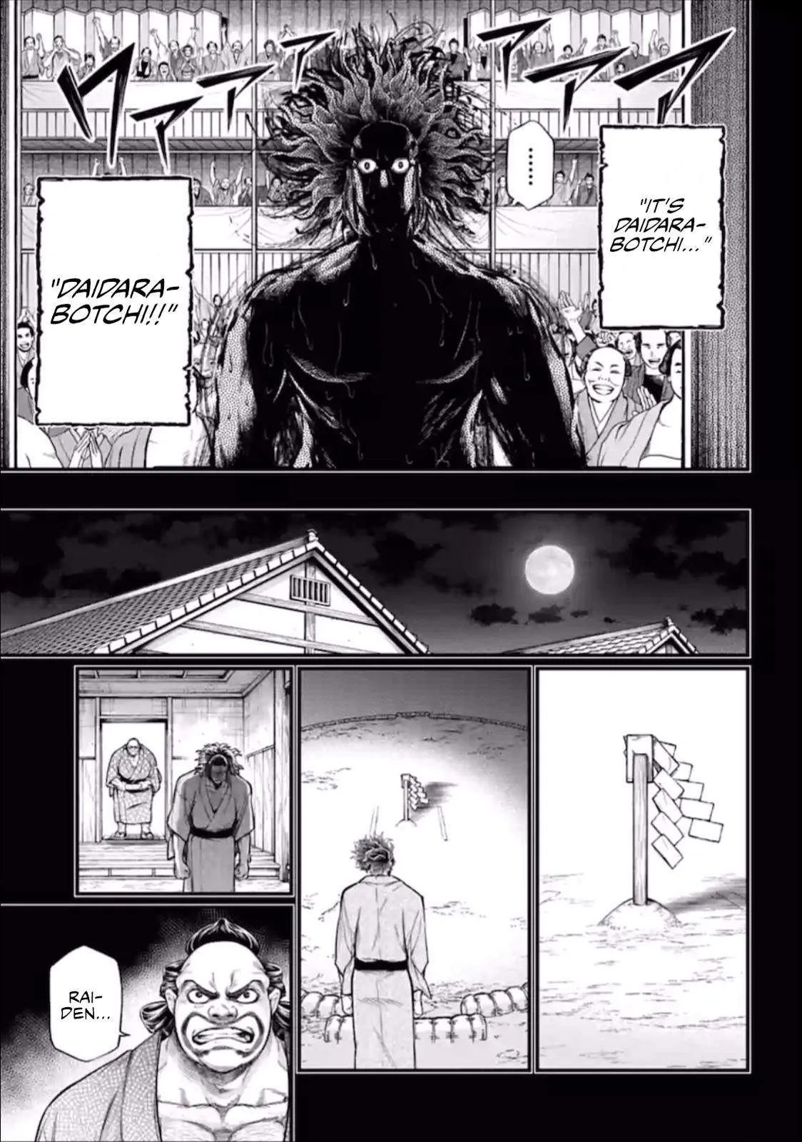 Shuumatsu no Valkyrie - 39 - 67d31fad7be7c.webp