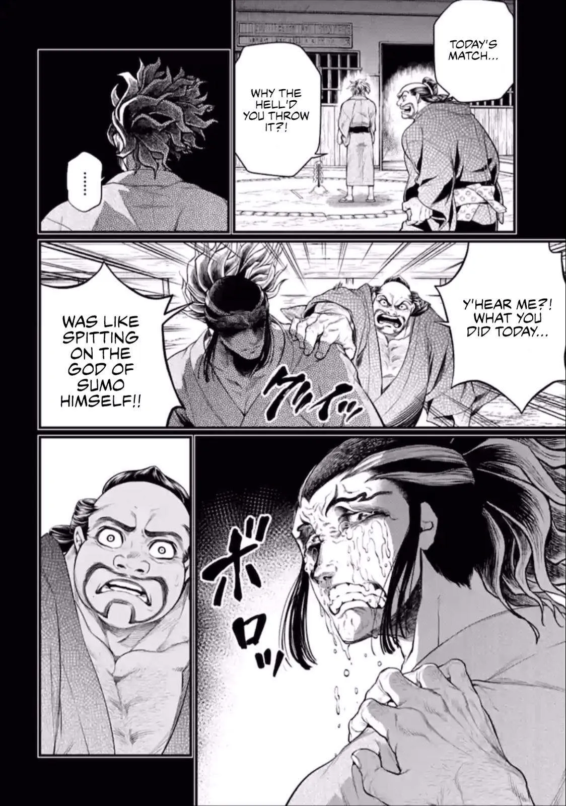 Shuumatsu no Valkyrie - 39 - 67d31fadcc3b6.webp