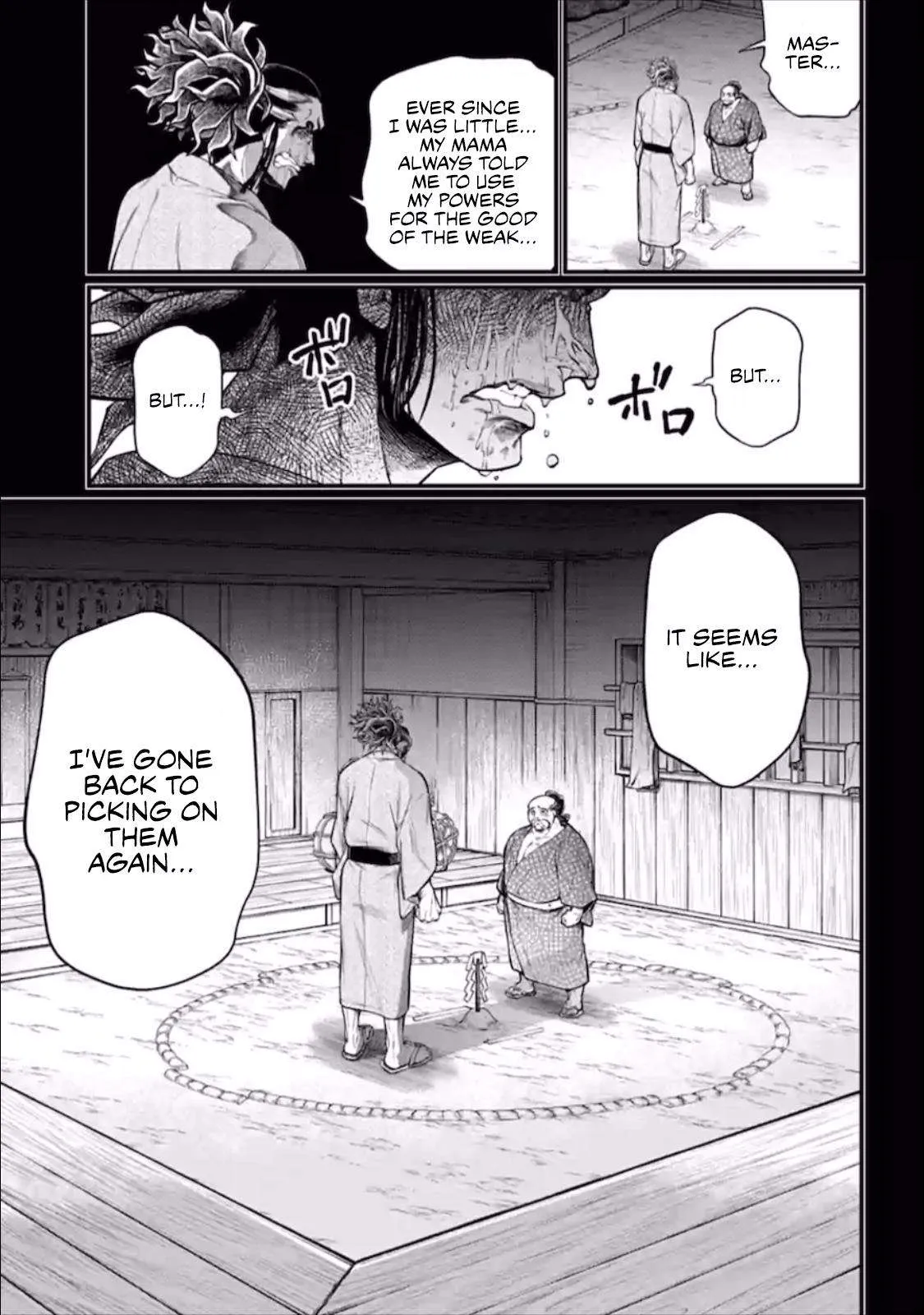 Shuumatsu no Valkyrie - 39 - 67d31fae2255c.webp