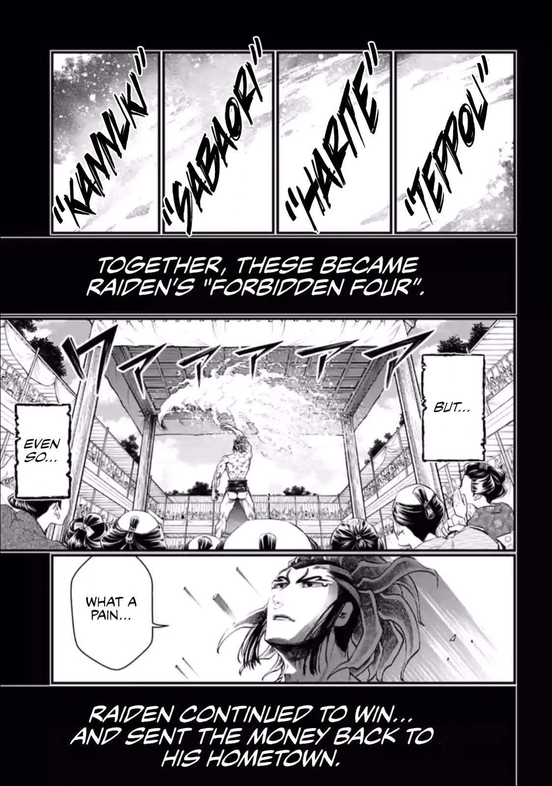 Shuumatsu no Valkyrie - 39 - 67d31faeb0166.webp