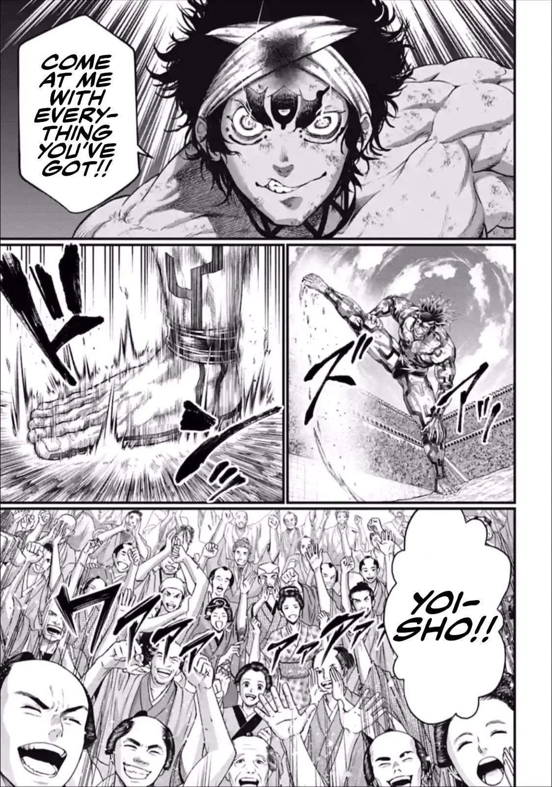 Shuumatsu no Valkyrie - 39 - 67d31fb1577ee.webp