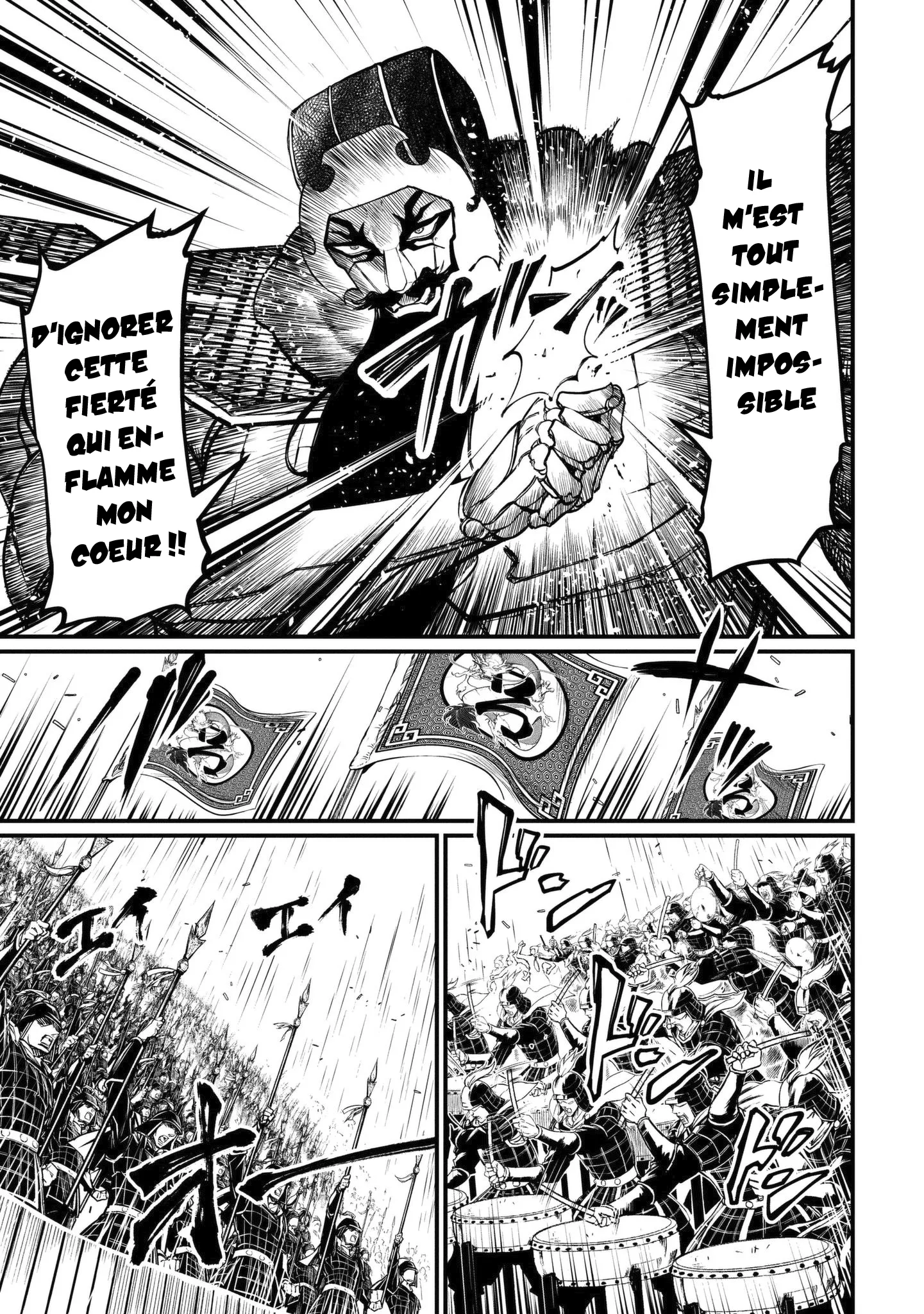 Shuumatsu no Valkyrie - 4 - 67d32a275ed62.webp