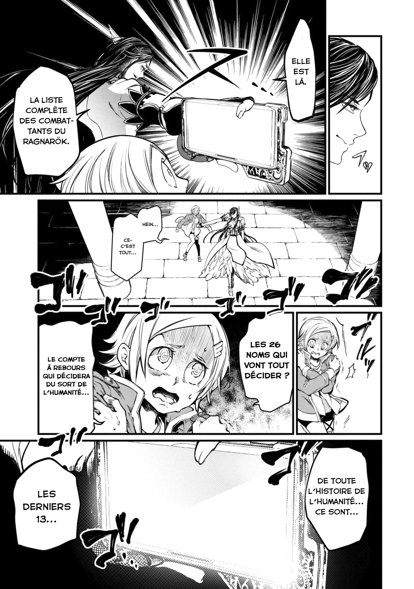Shuumatsu no Valkyrie - 4 - 67d32a31d57c8.webp
